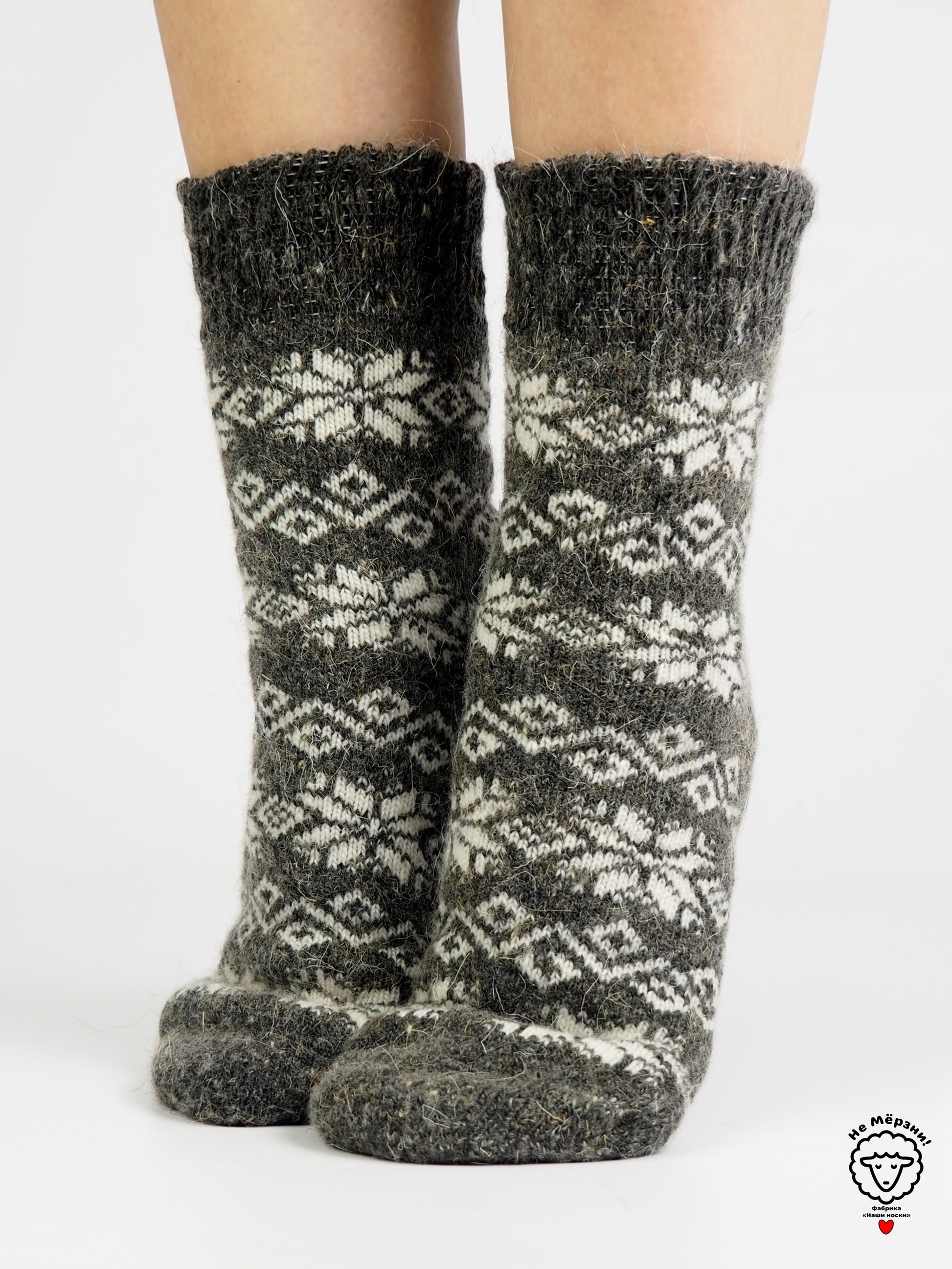 Snowflake Wool Socks, Dark Grey