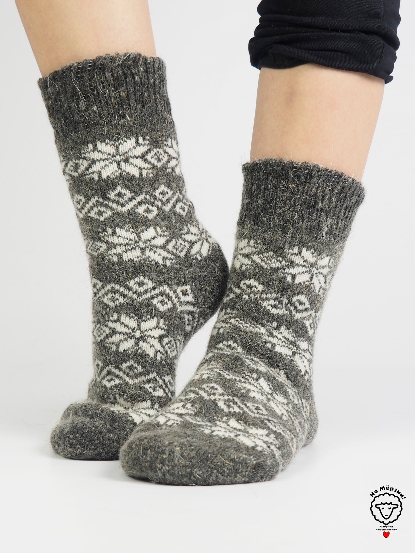 Snowflake Wool Socks, Dark Grey