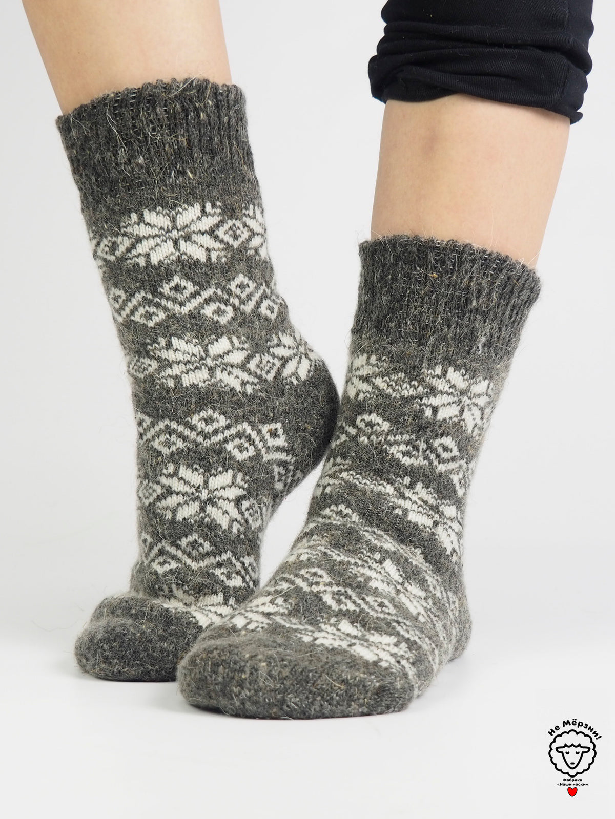 Snowflake Wool Socks, Dark Grey