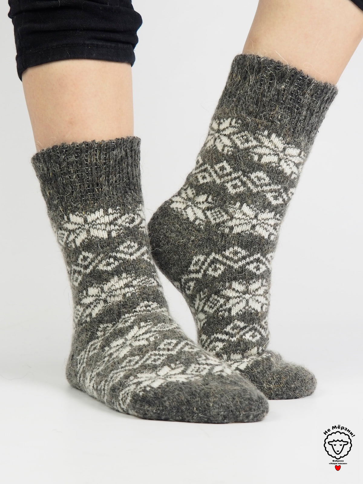 Snowflake Wool Socks, Dark Grey