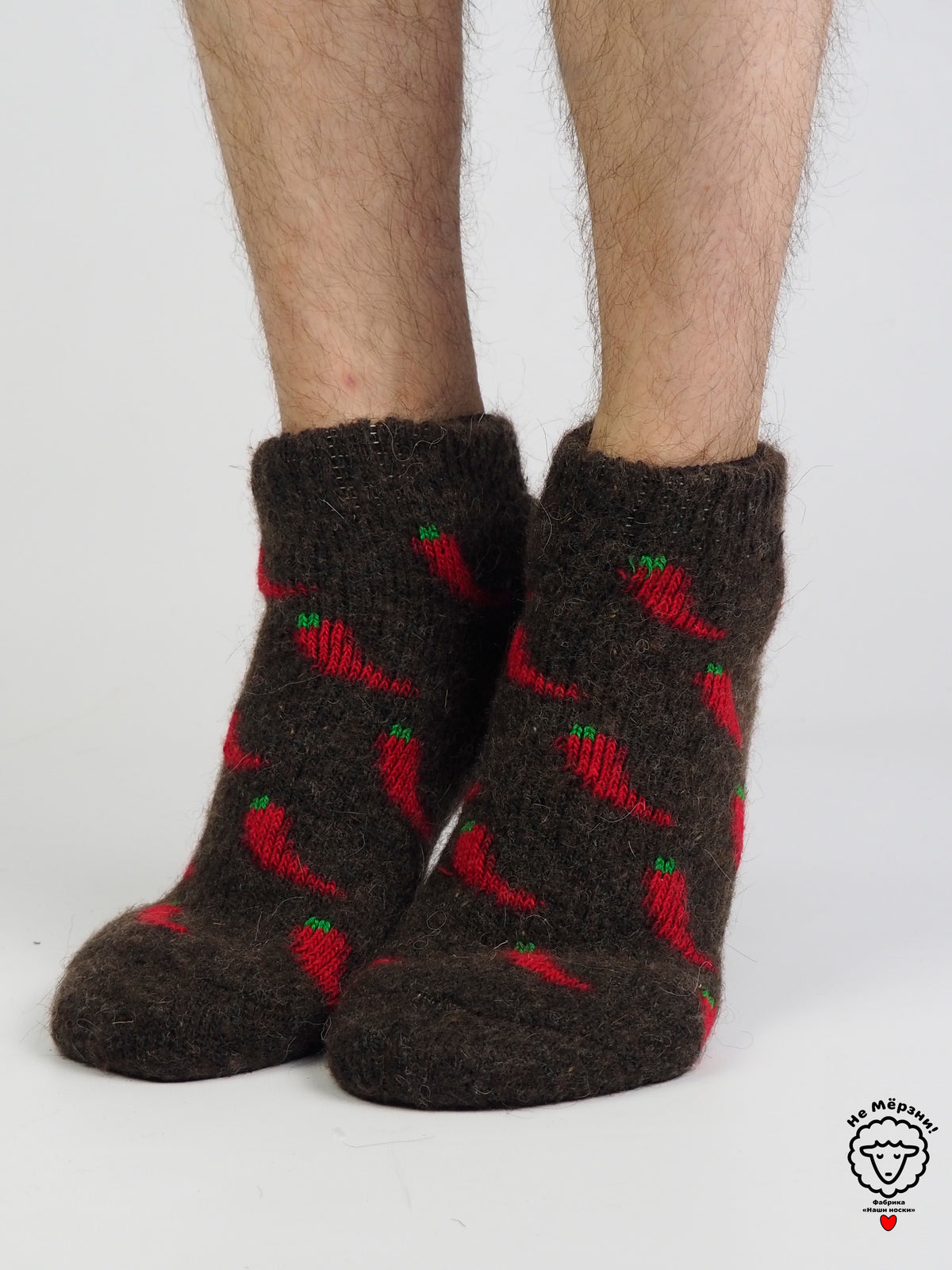 Pepper Wool Footies