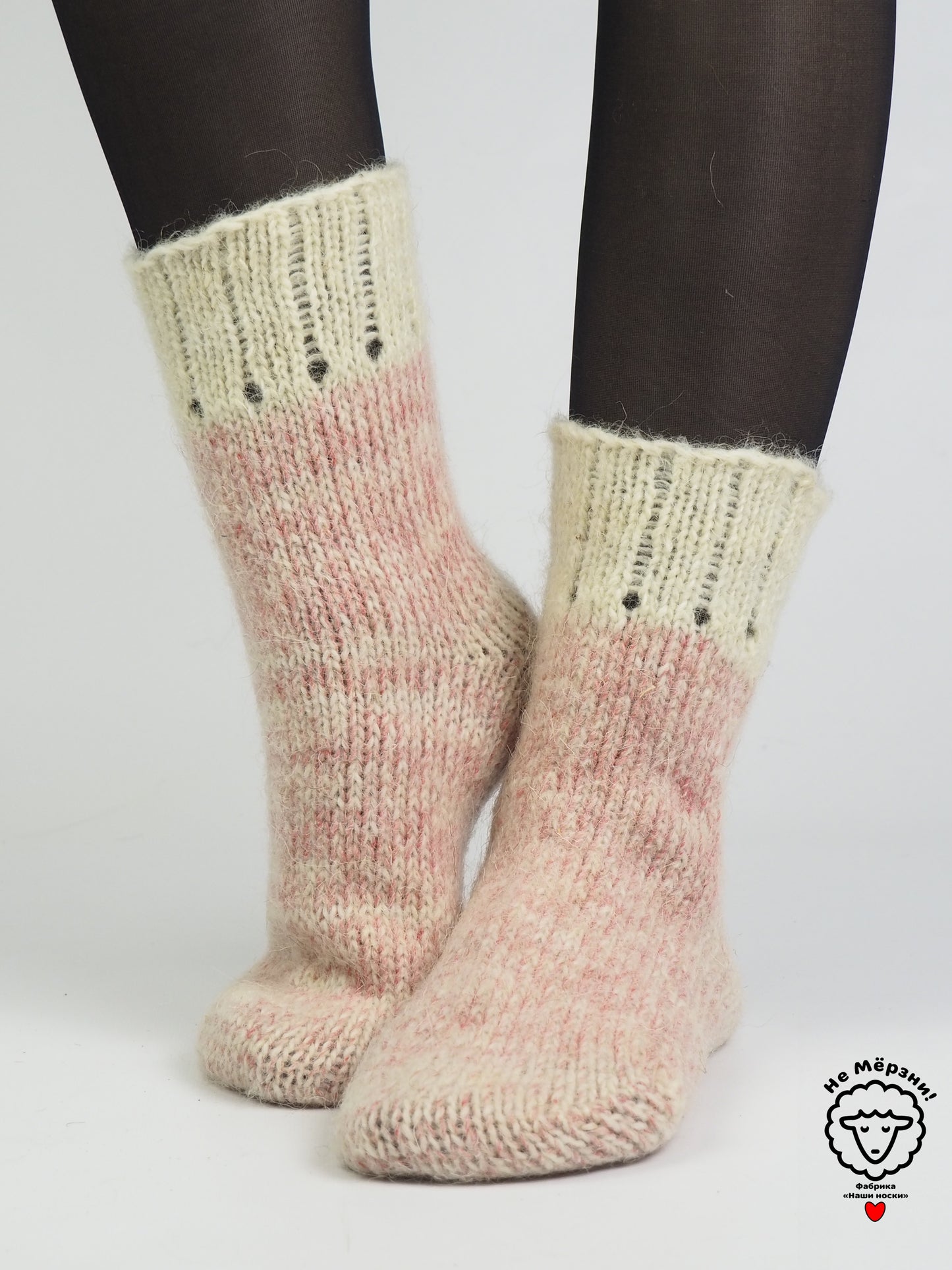 Heather Pink Wool Socks