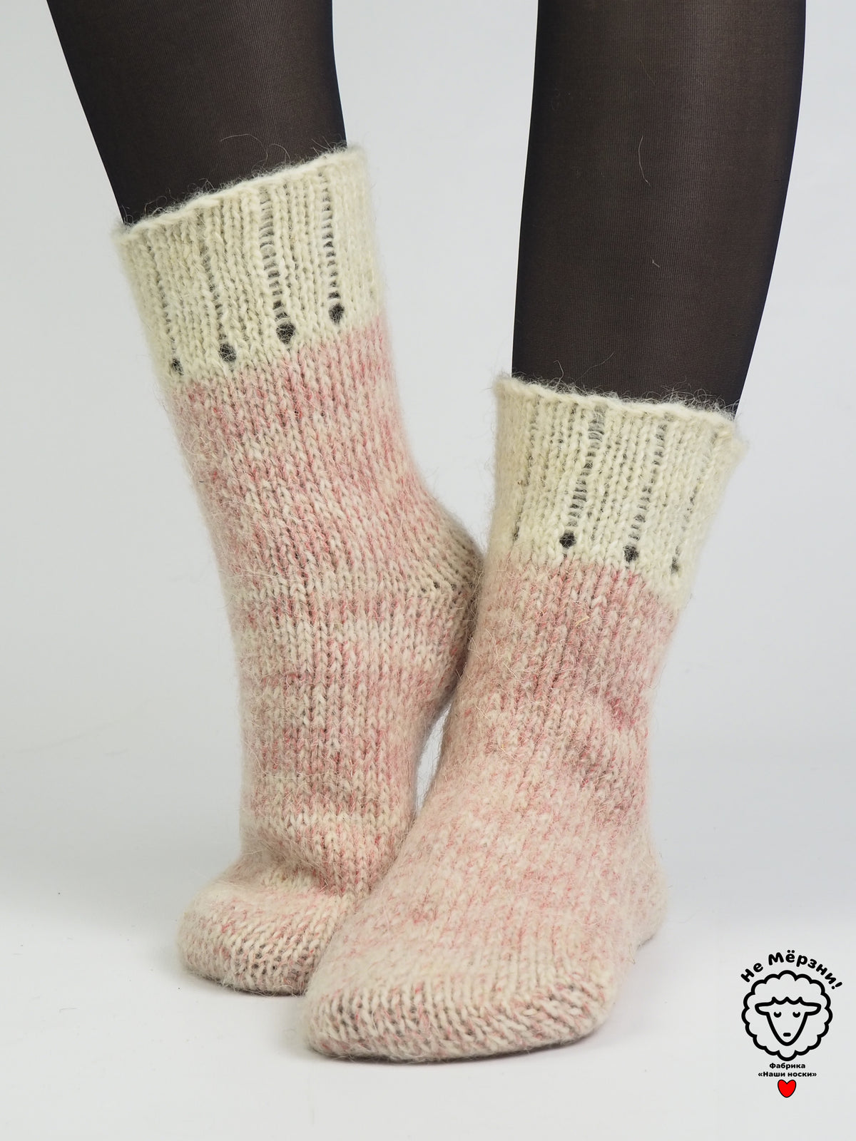 Heather Pink Wool Socks