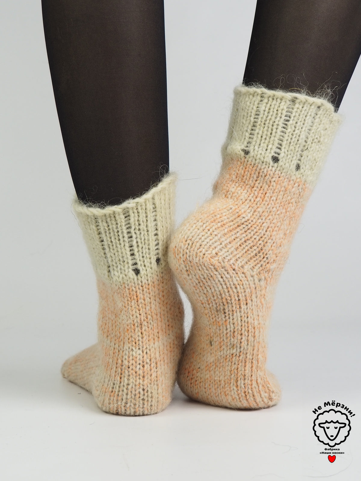 Heather Pink Wool Socks
