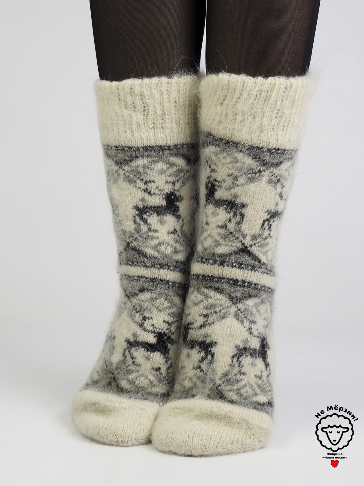 Two Deer Wool Socks, Cream