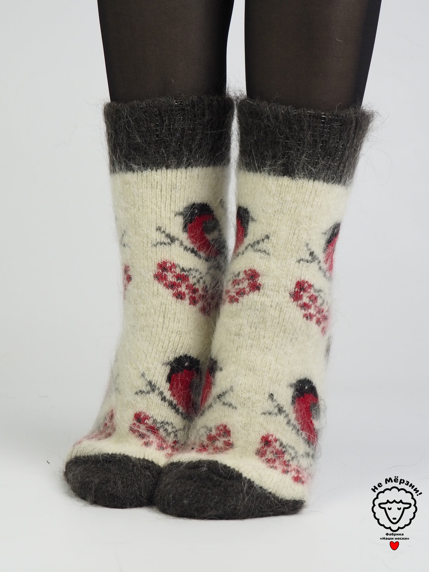 Bullfinch & Rowan Wool Socks, Cream