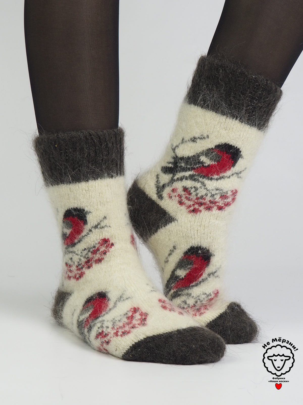 Bullfinch & Rowan Wool Socks, Cream