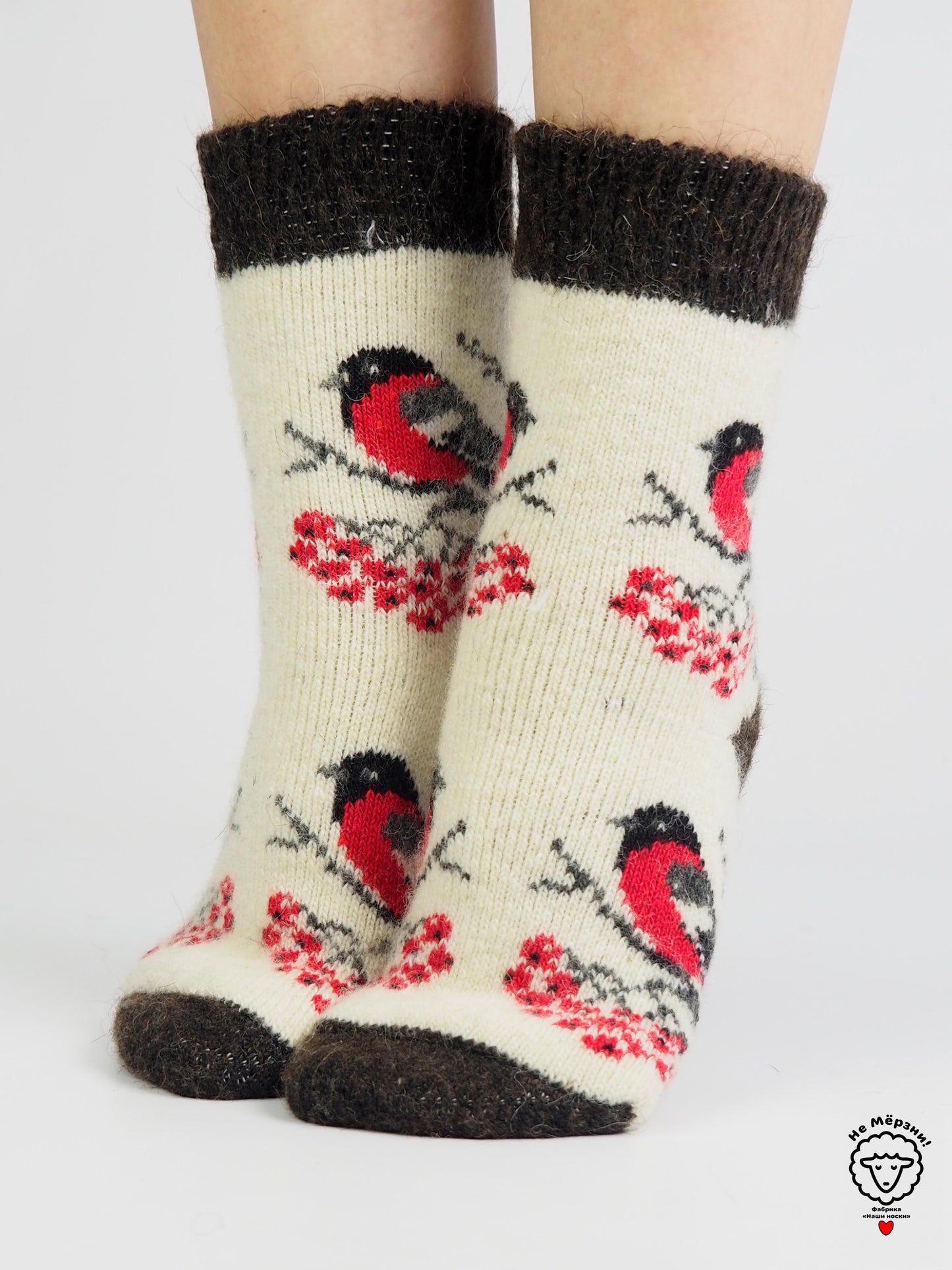 Bullfinch Wool Socks