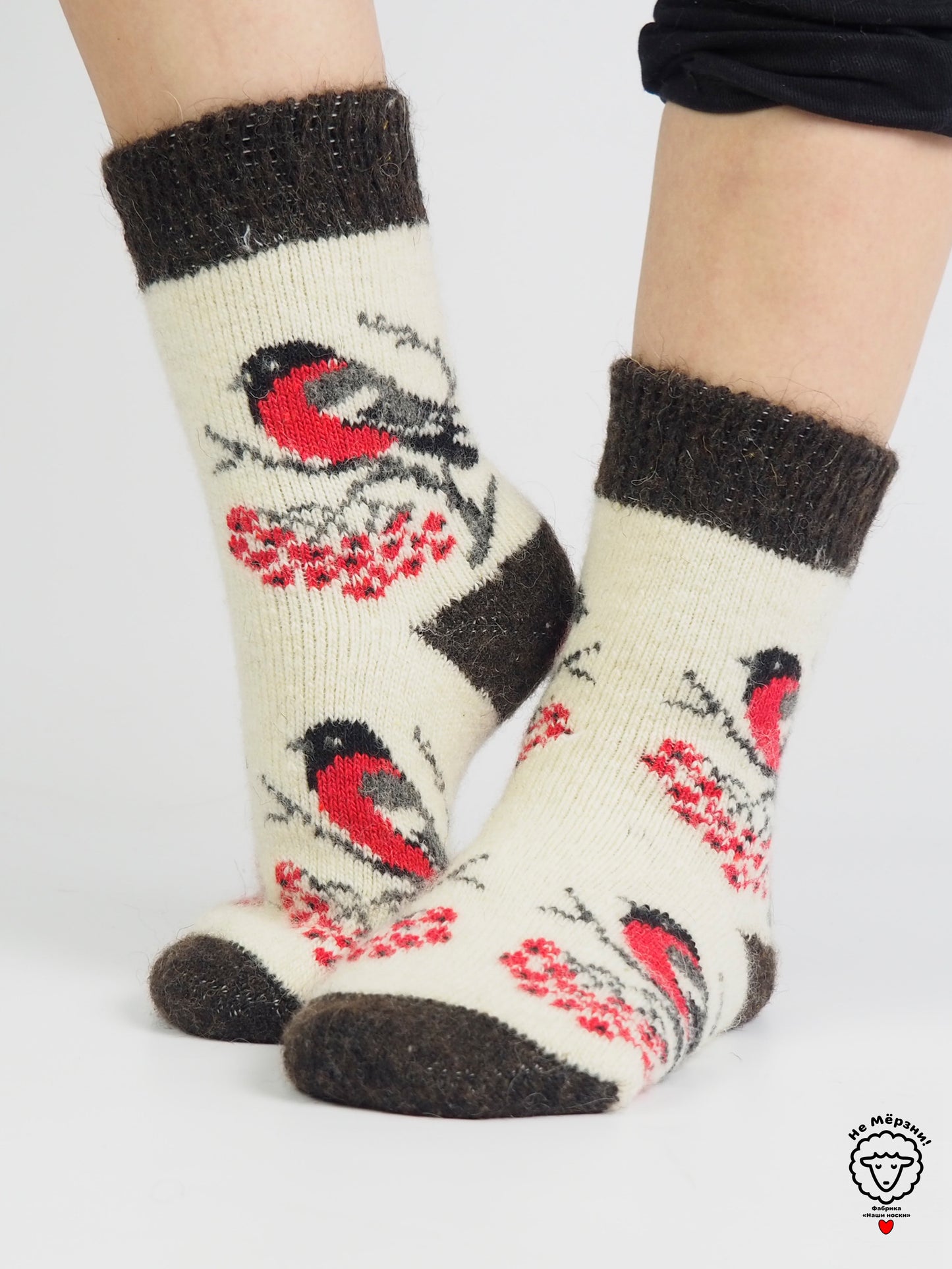 Bullfinch Wool Socks