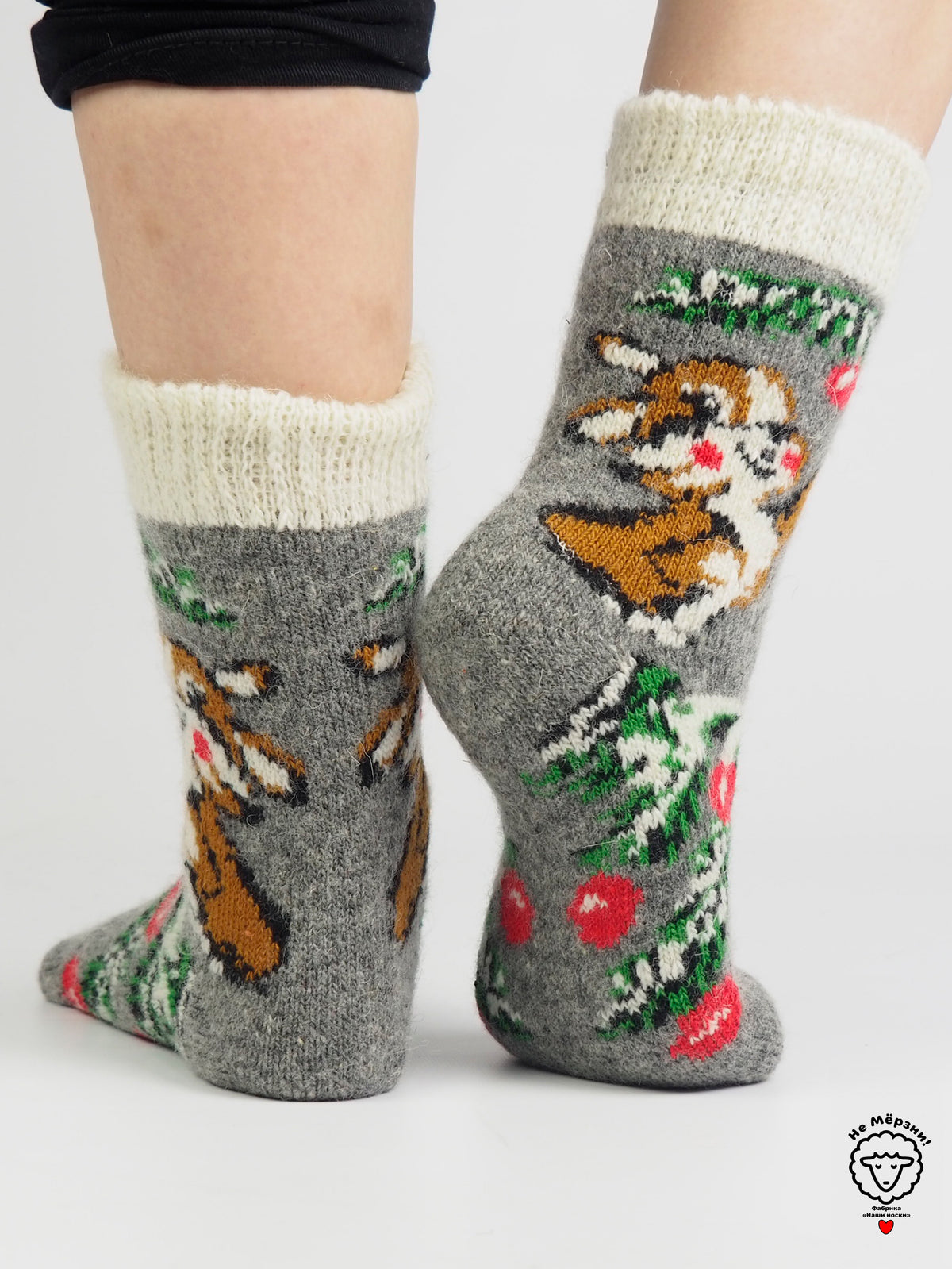 Hare & Rowan Wool Socks