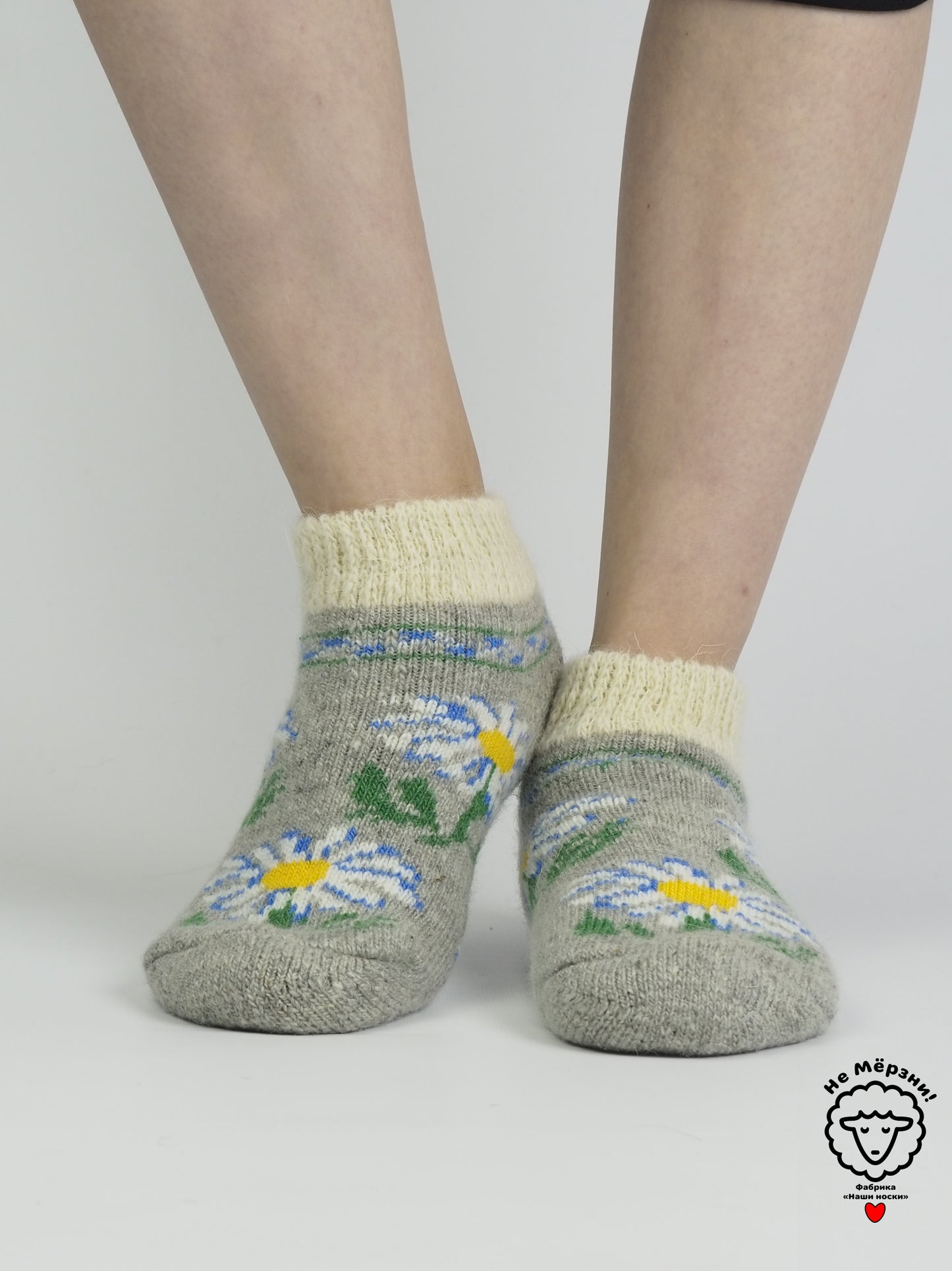 Daisy Wool Footies, Grey