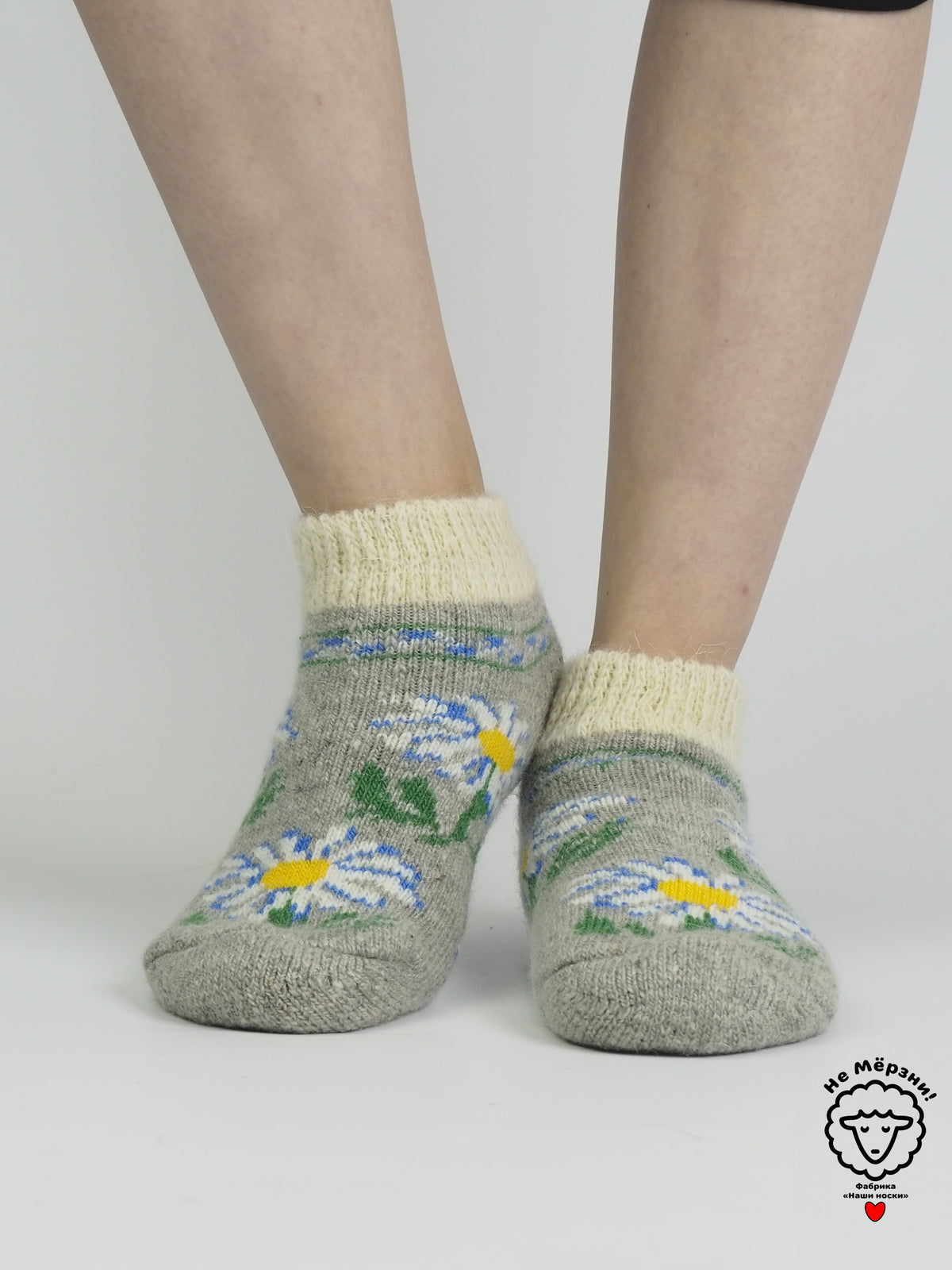 Daisy Wool Footies, Grey