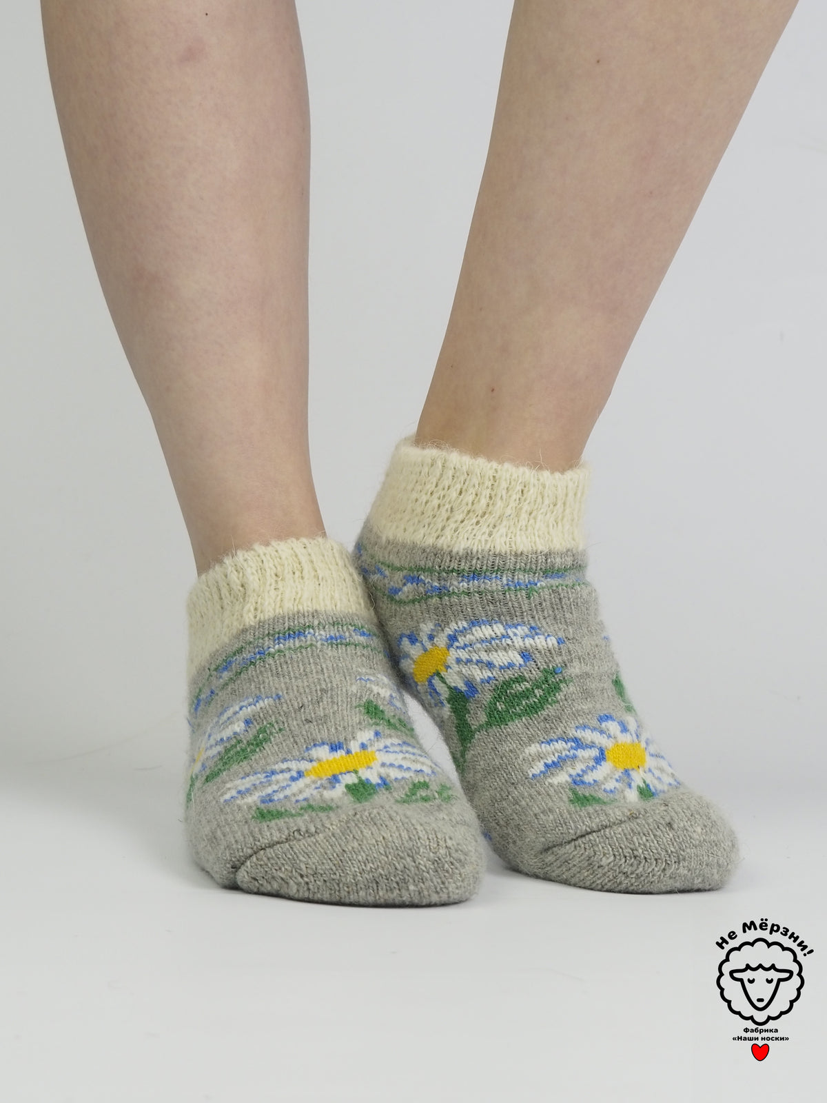 Daisy Wool Footies, Grey