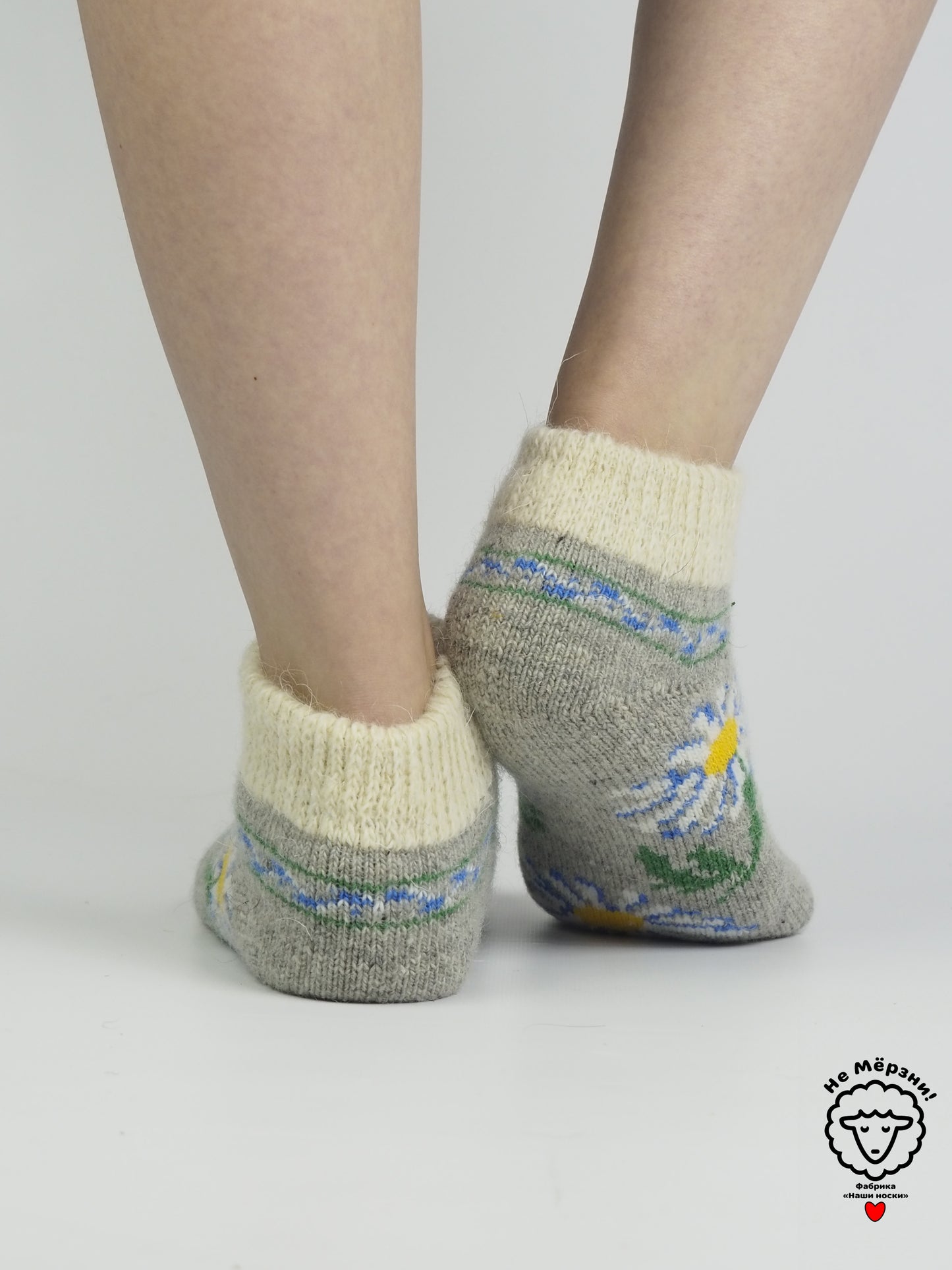 Daisy Wool Footies, Grey