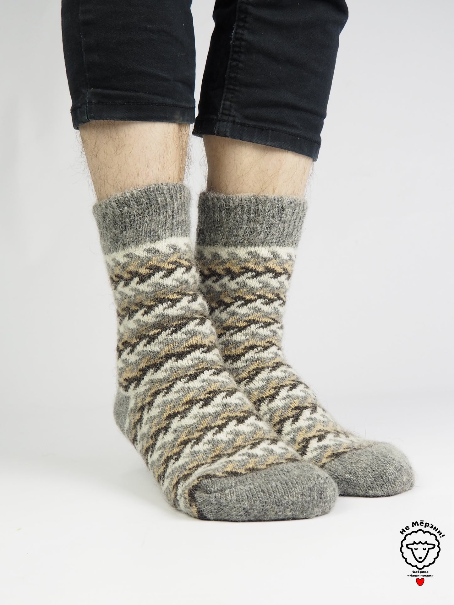 Braid Wool Socks, Grey