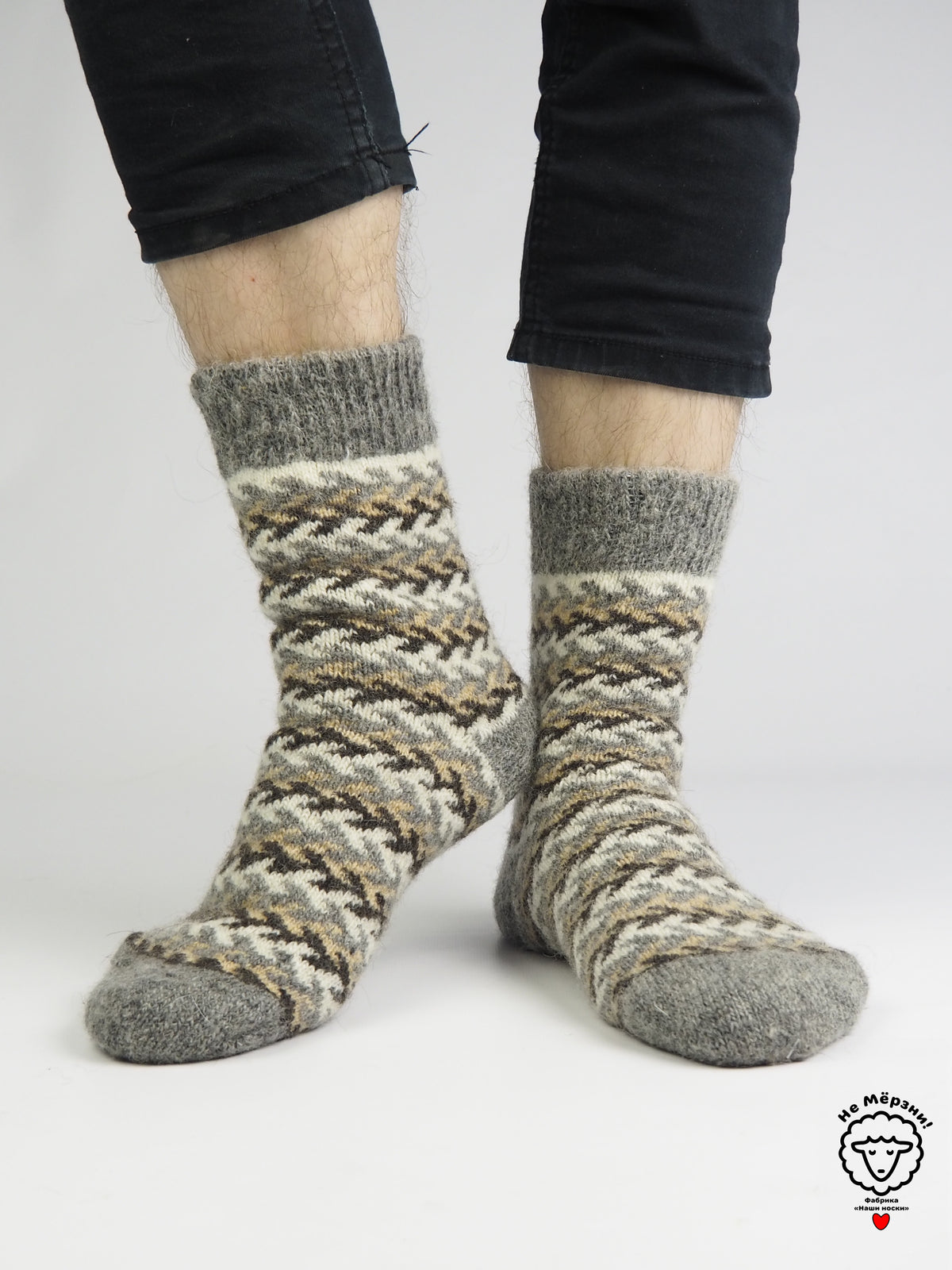 Braid Wool Socks, Grey