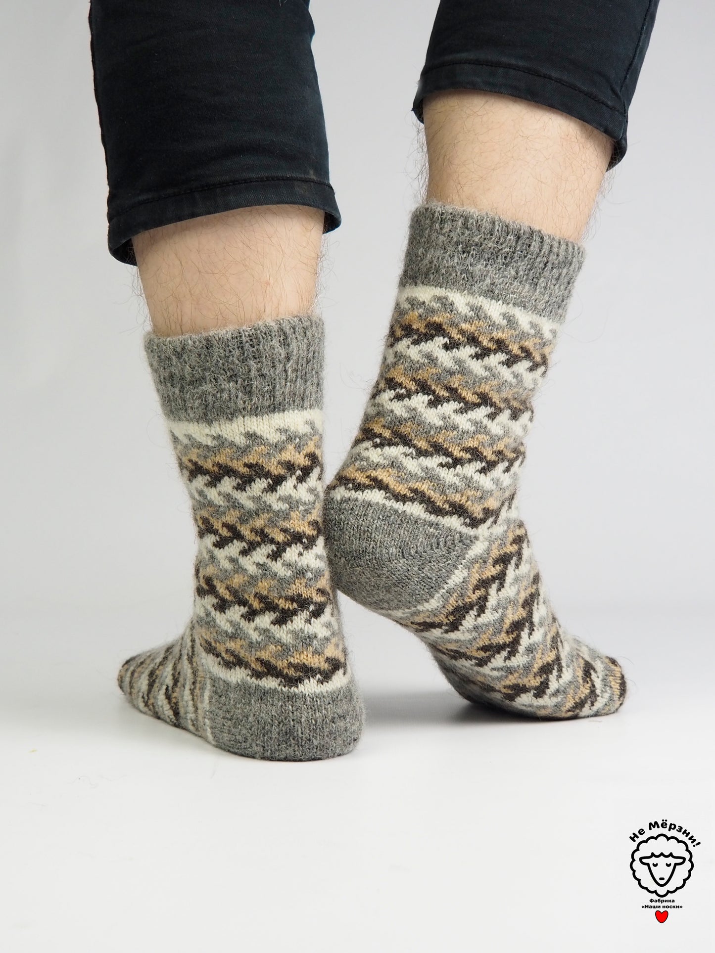 Braid Wool Socks, Grey