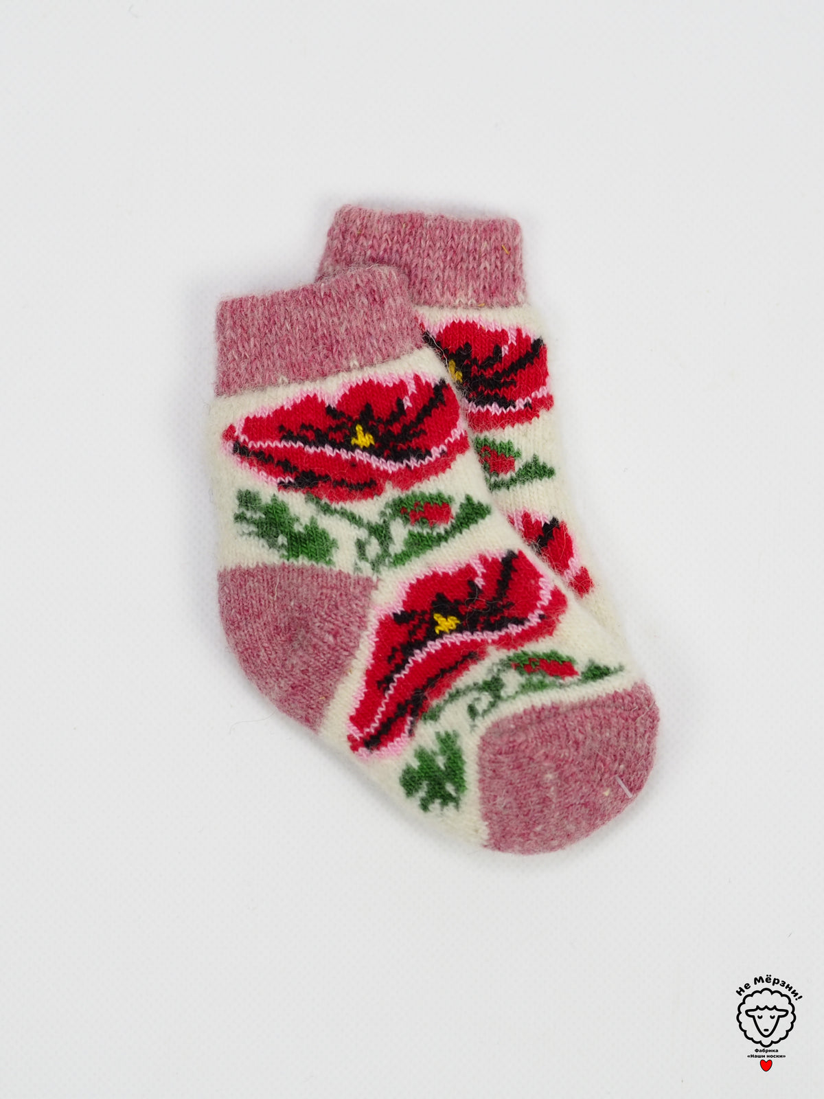 Rose Toddler Wool Socks