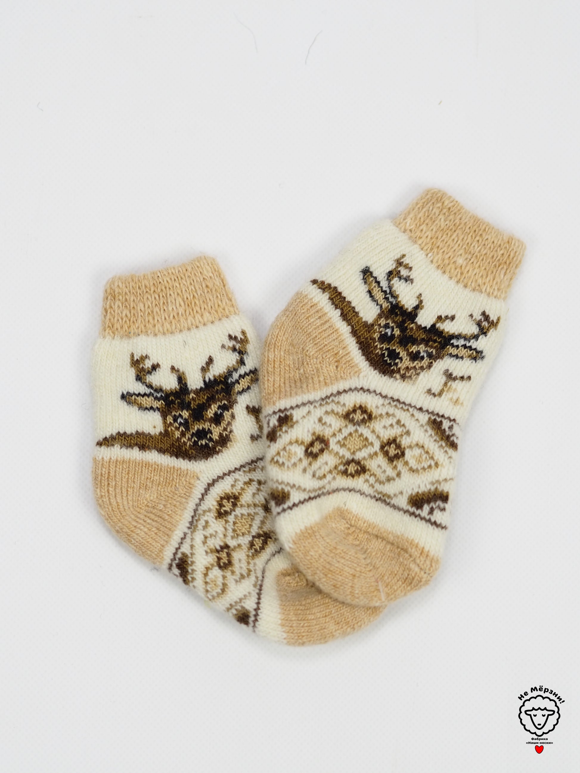 Deer Toddler Wool Socks