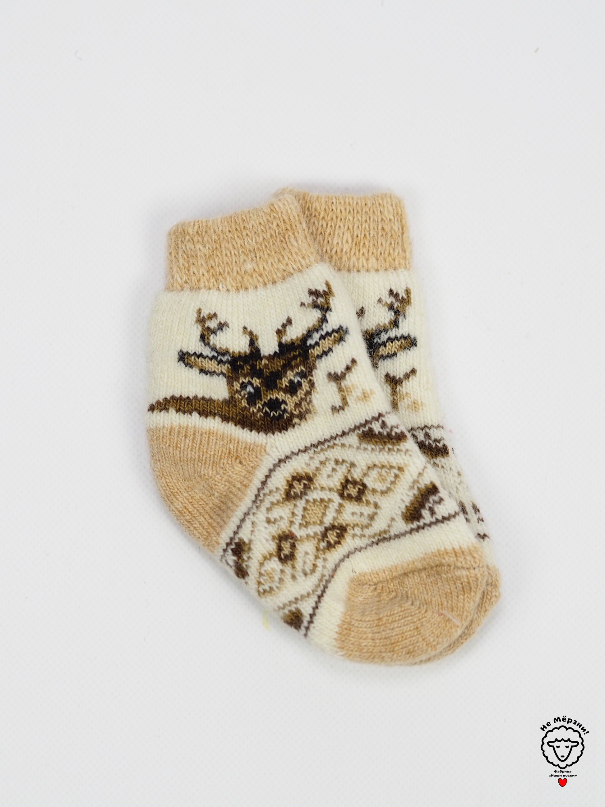 Deer Toddler Wool Socks