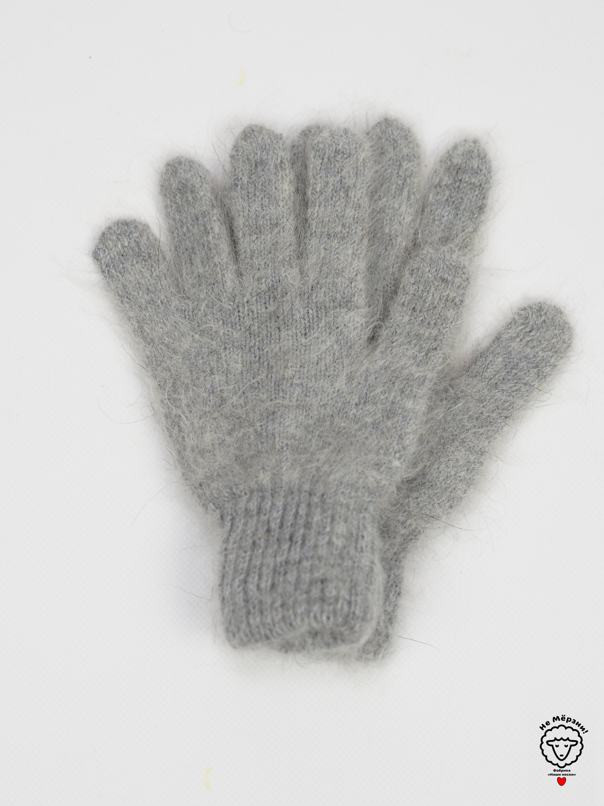 Grey Goat Wool Gloves