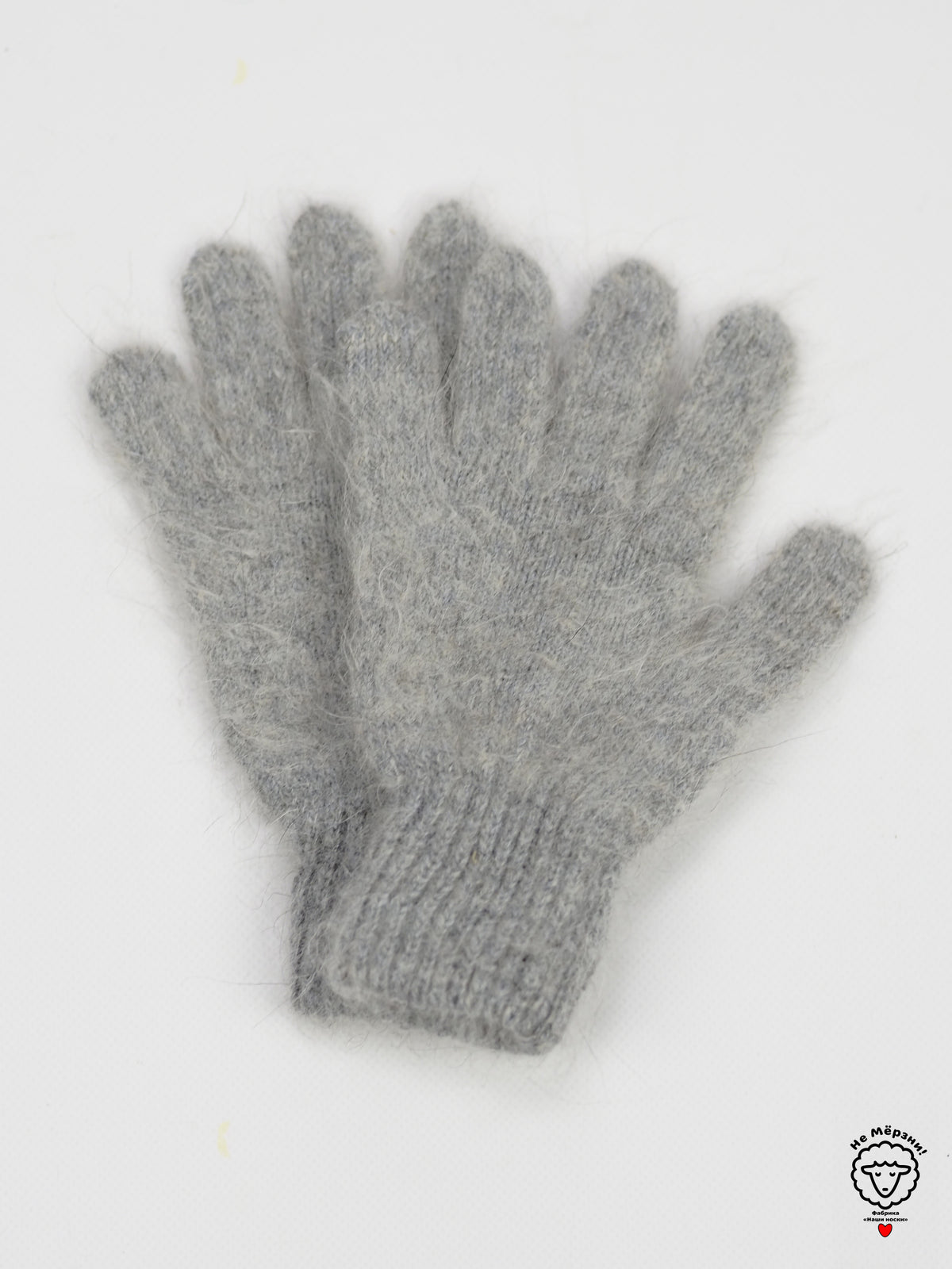 Grey Goat Wool Gloves