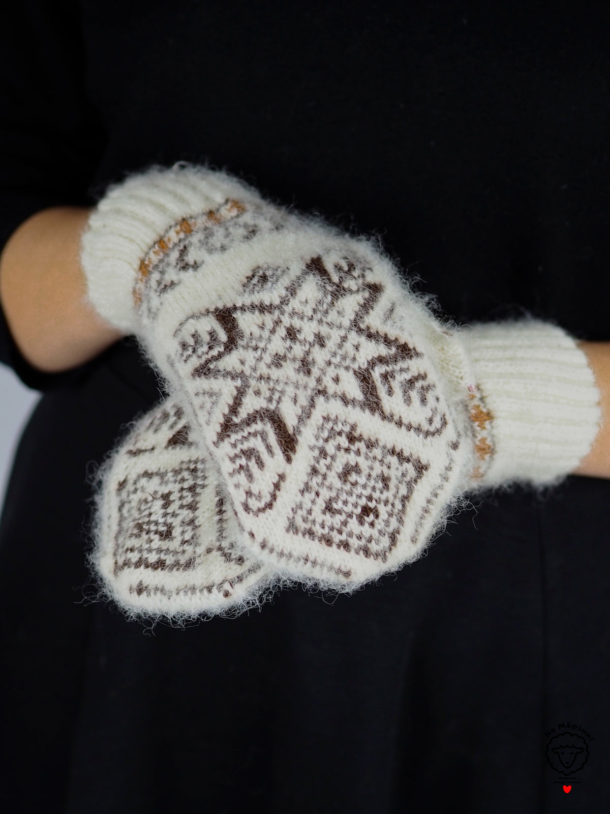 Assorted White Wool Mittens