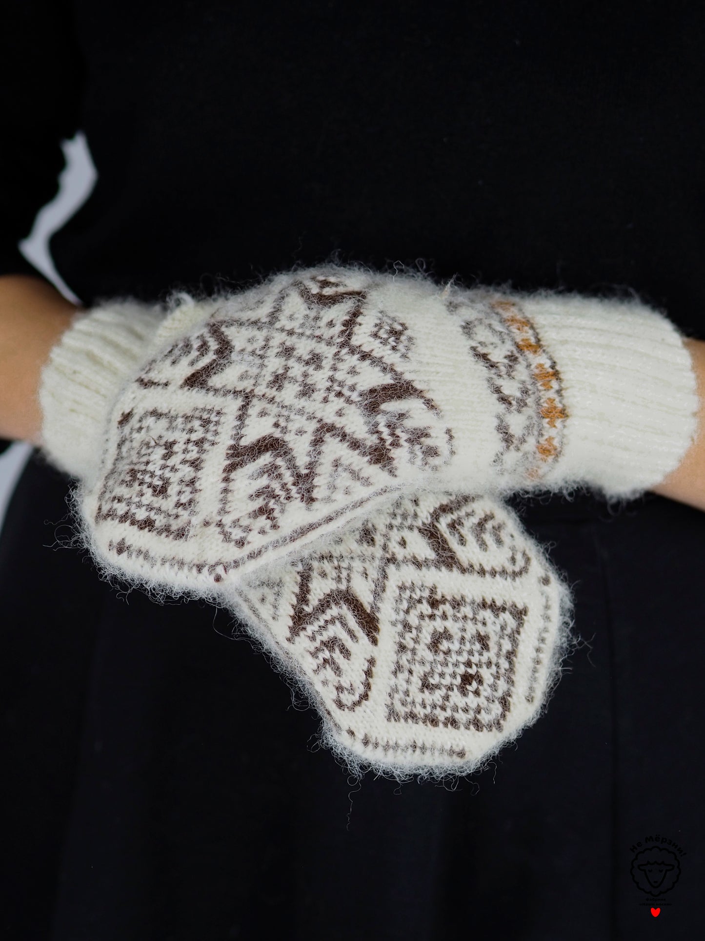 Assorted White Wool Mittens