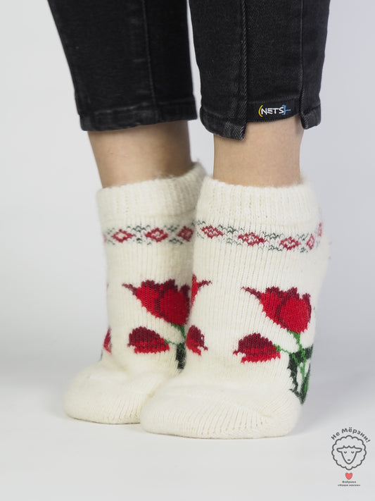 Tulip Wool Footies