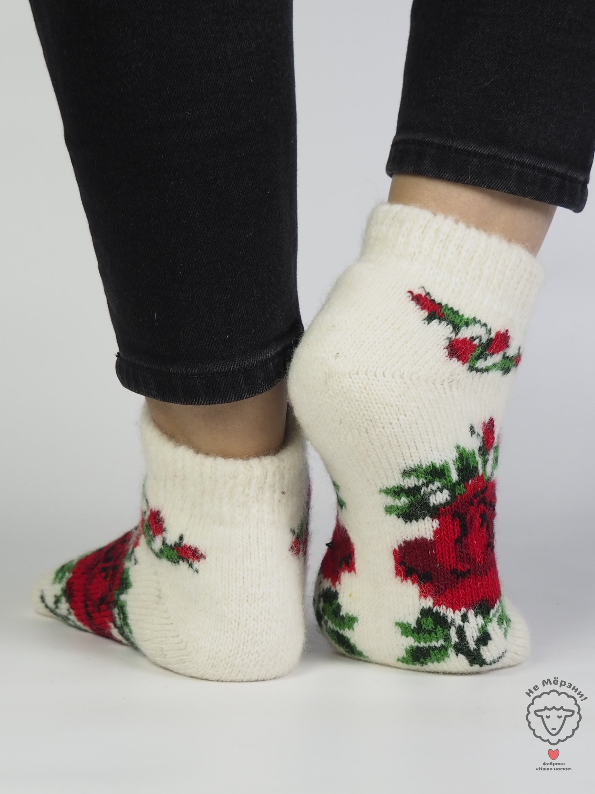 Red Rose Wool Footies