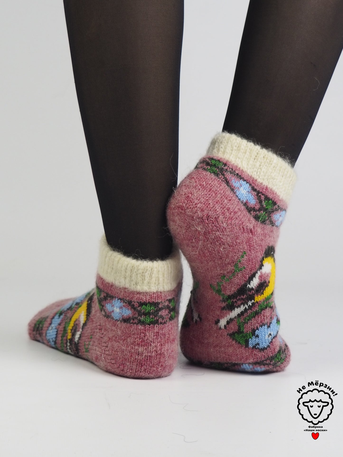 Bullfinch Wool Footies, Rose