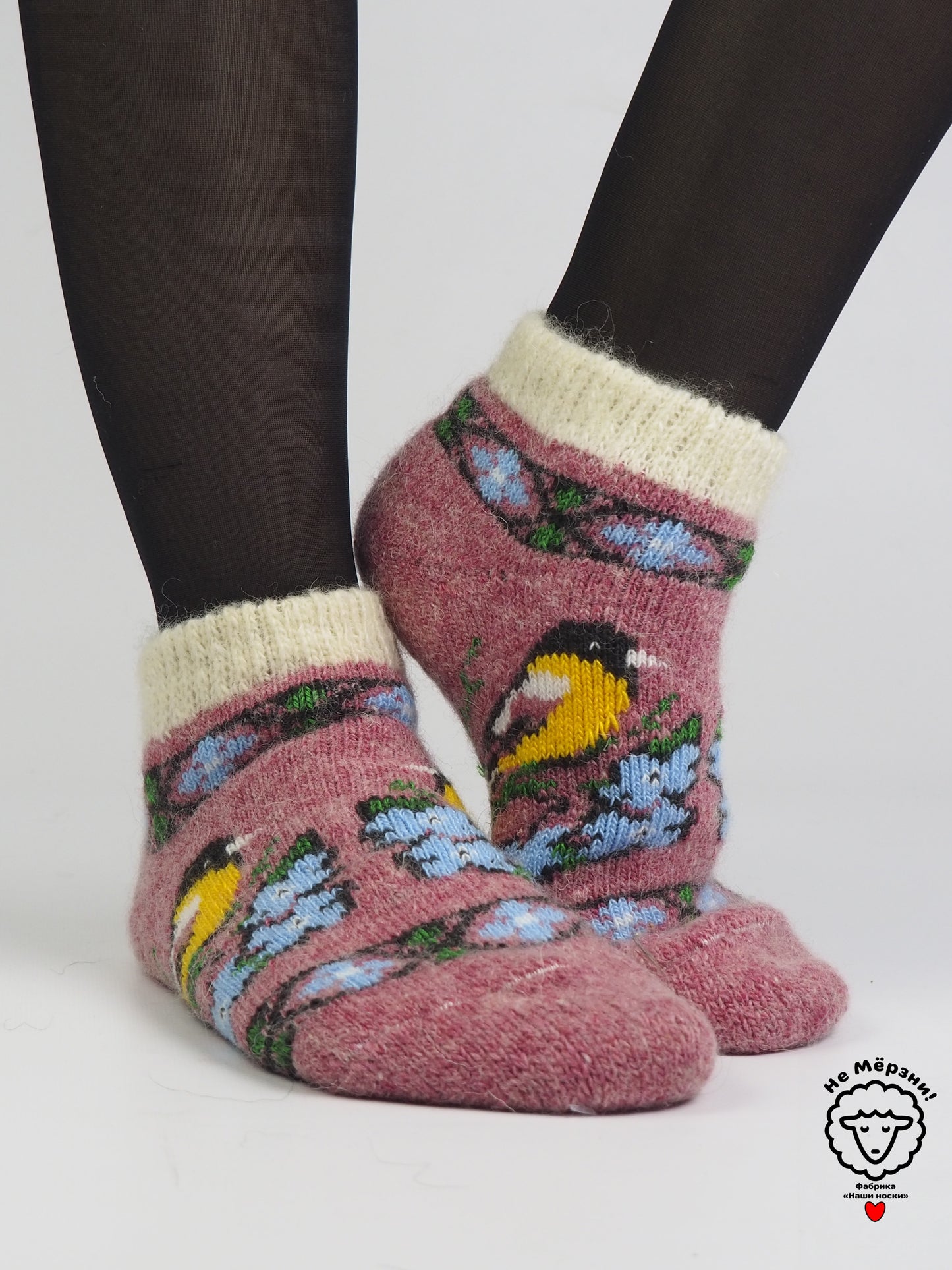 Bullfinch Wool Footies, Rose