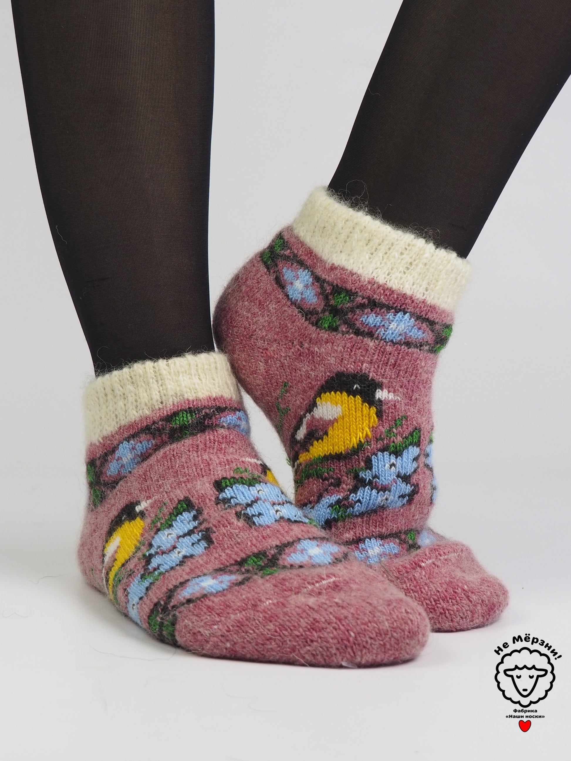 Bullfinch Wool Footies, Rose