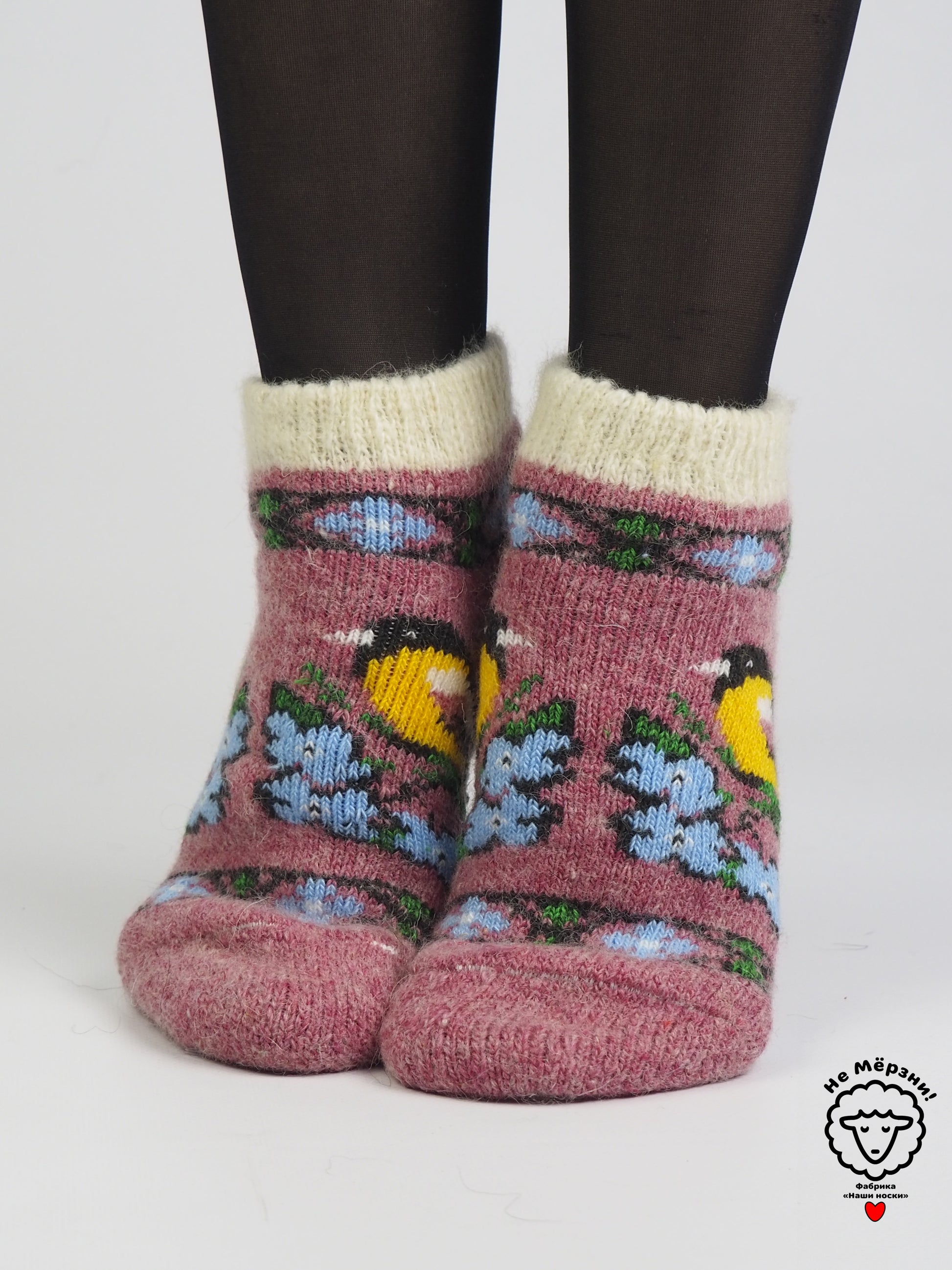 Bullfinch Wool Footies, Rose