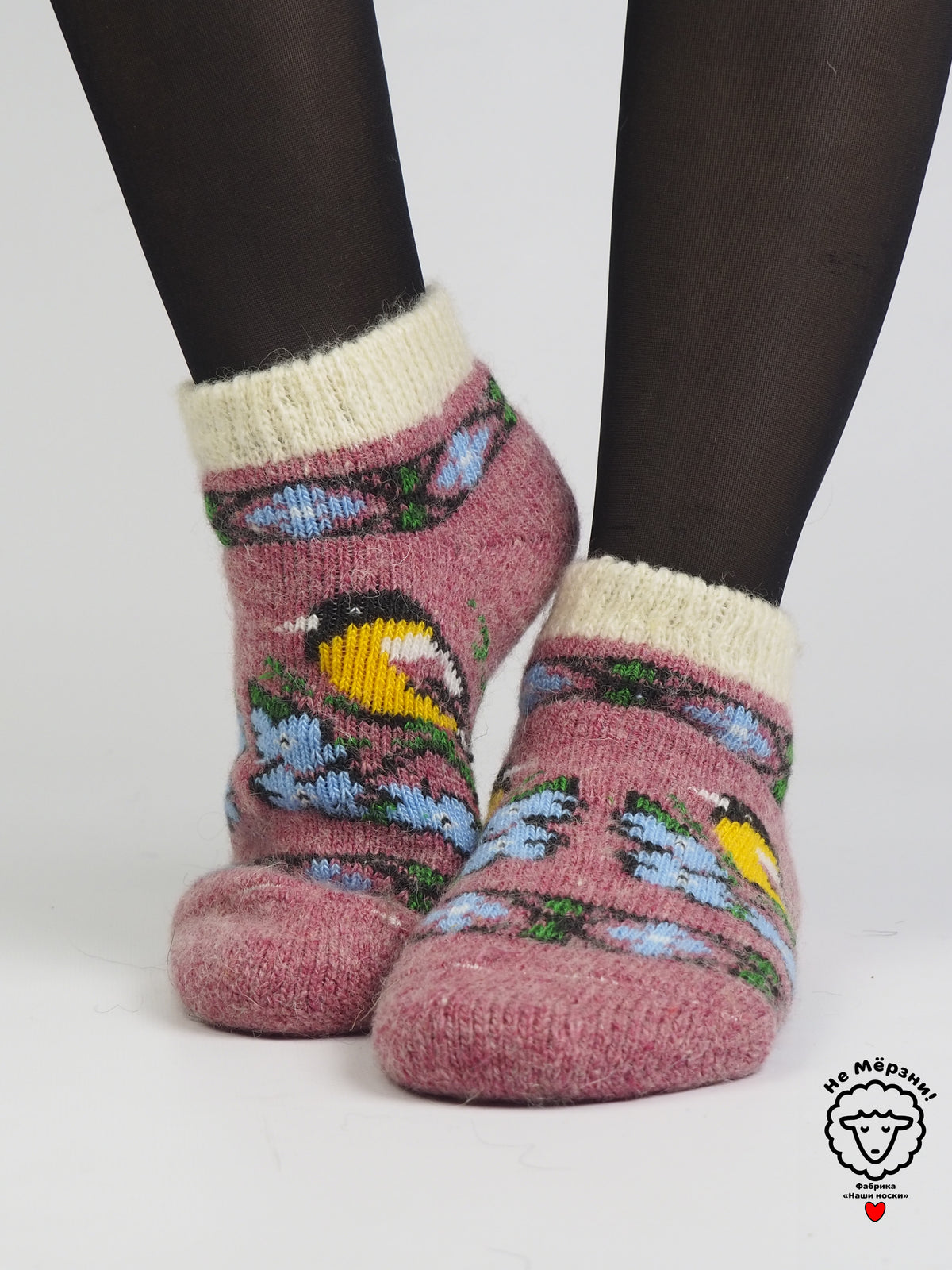 Bullfinch Wool Footies, Rose