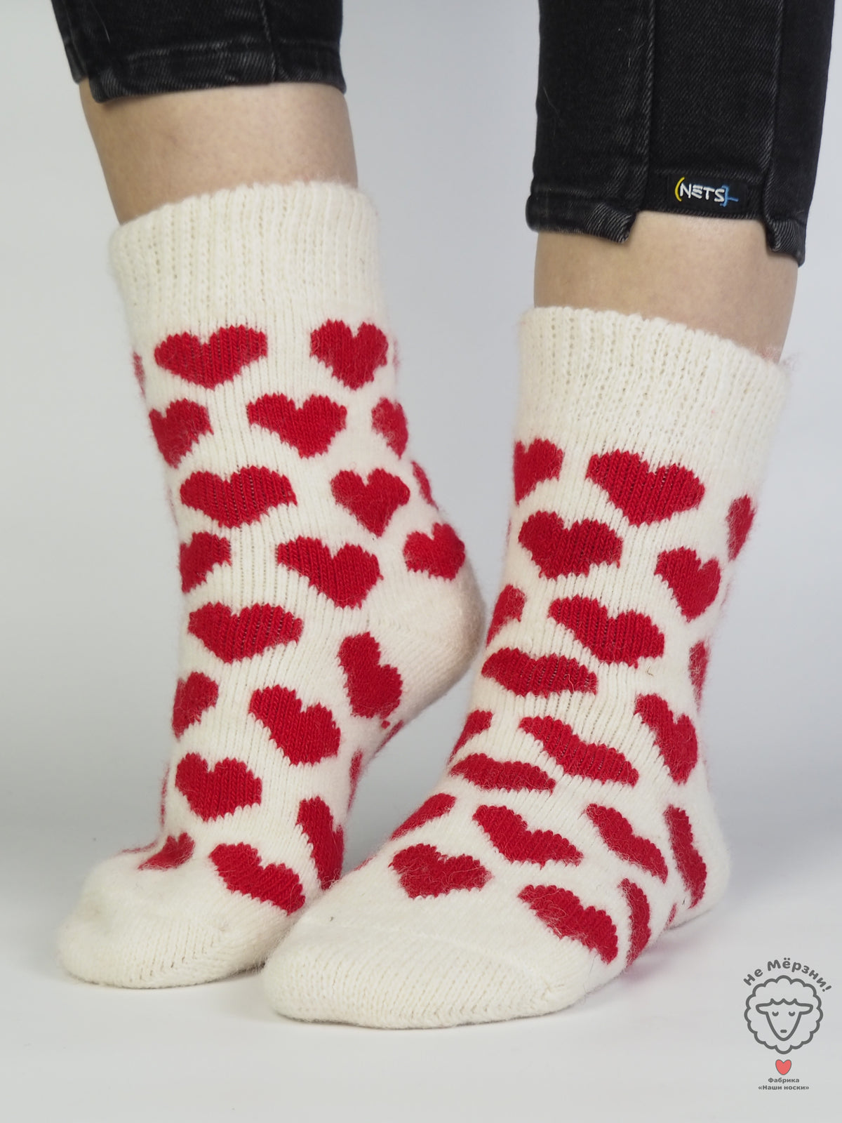 Heart Wool Socks, Red