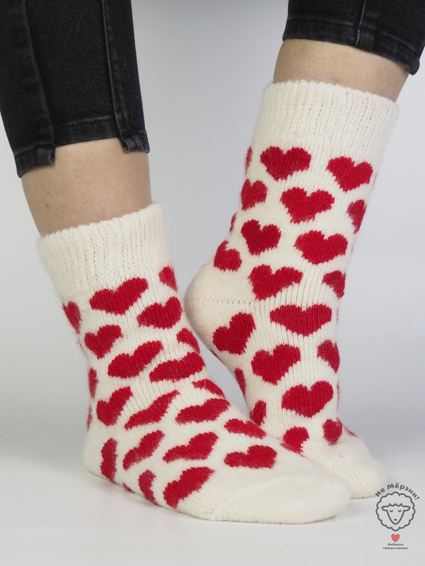 Heart Wool Socks, Red
