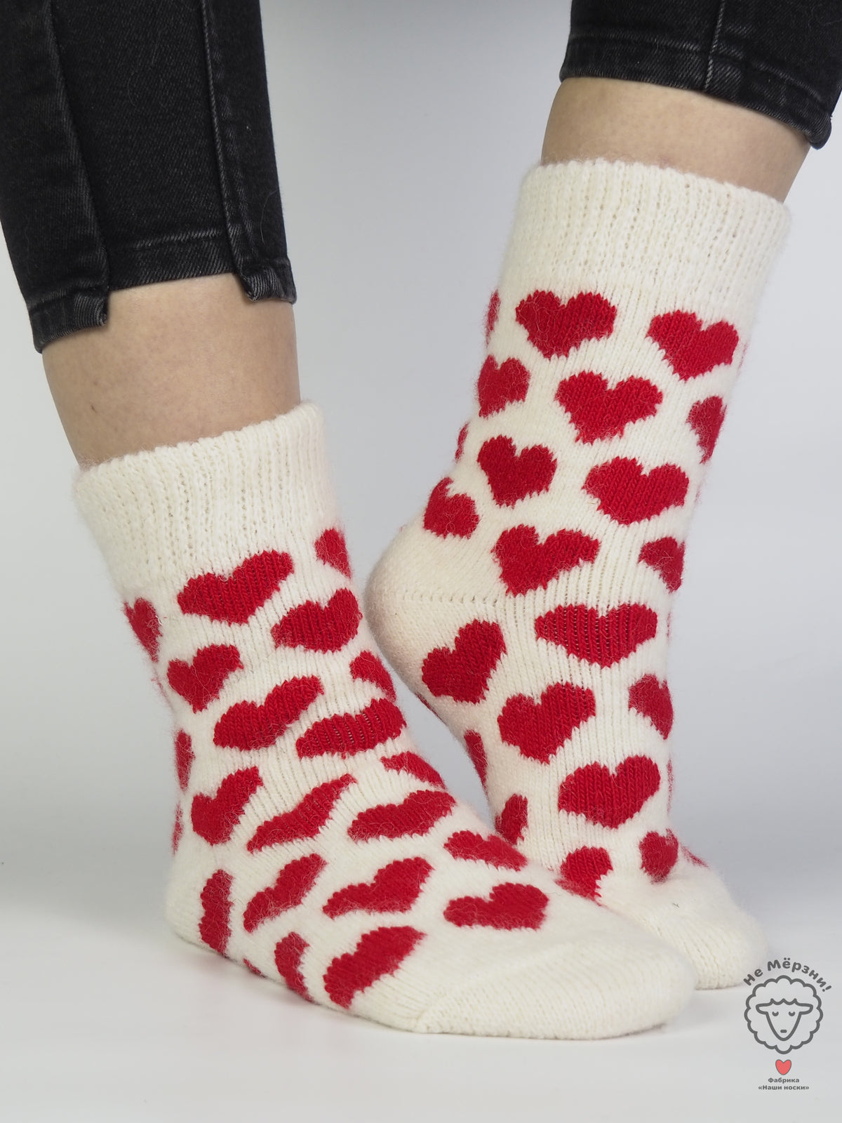 Heart Wool Socks, Red