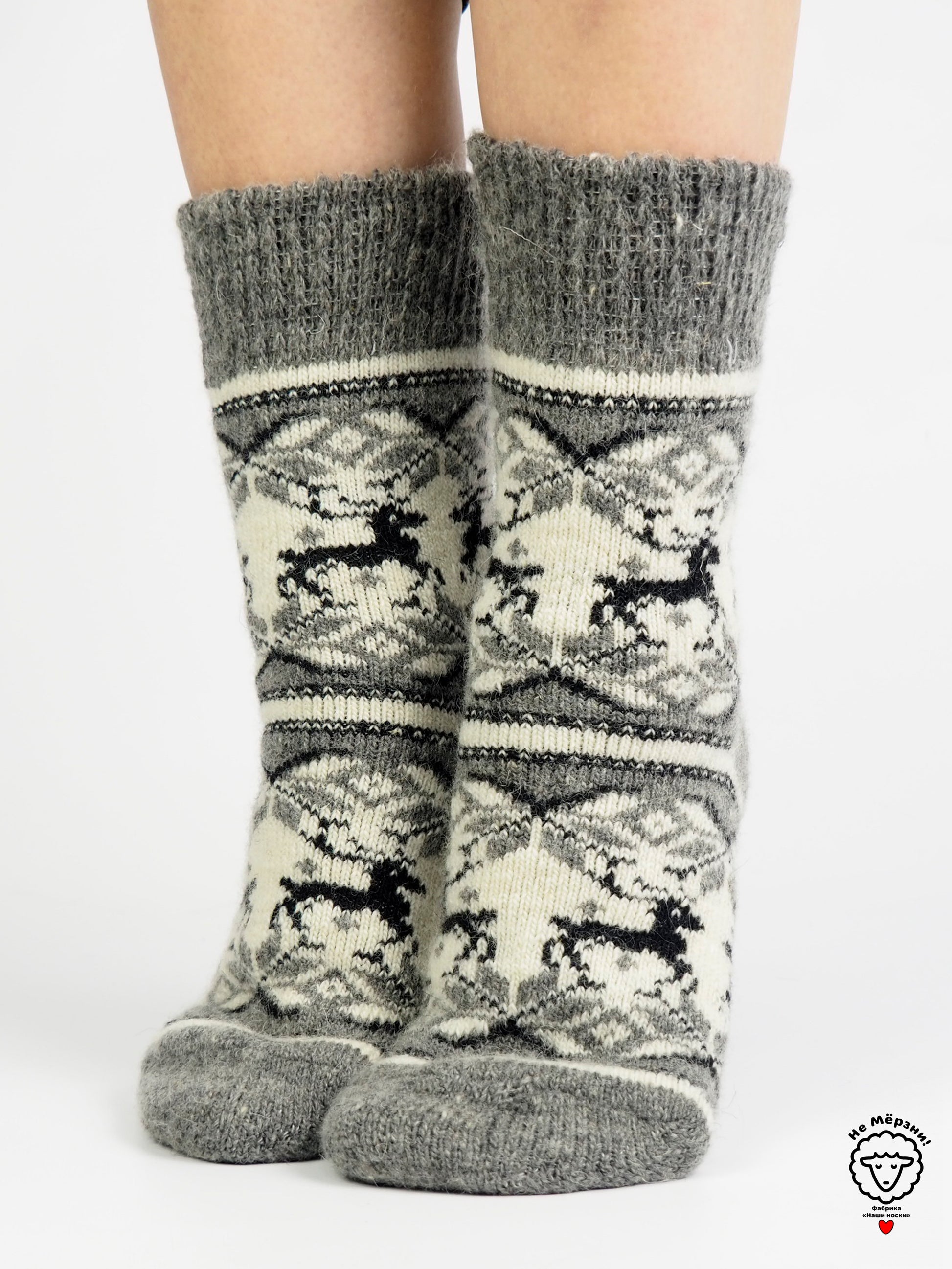 Two Deer Wool Socks, Grey