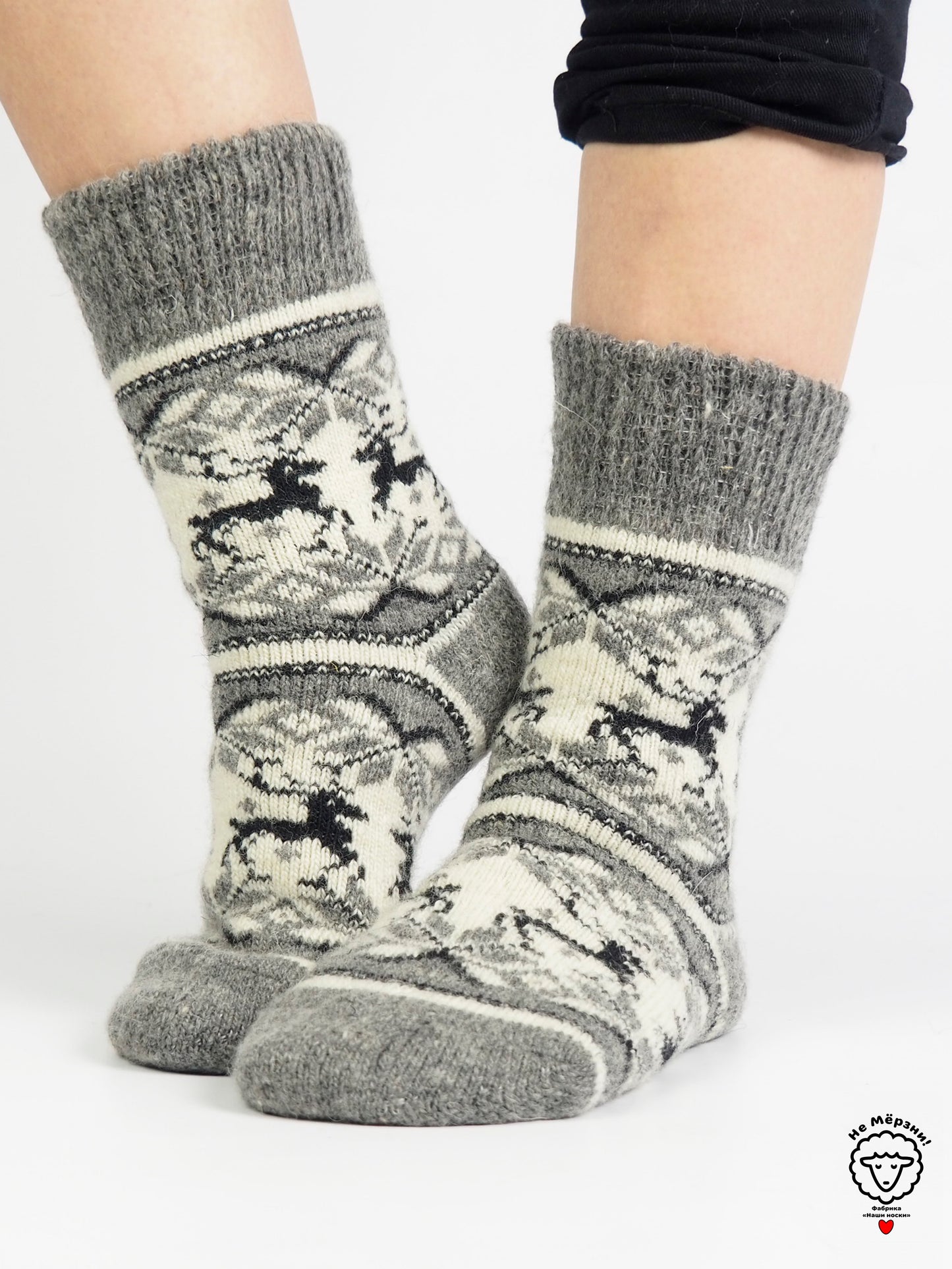Two Deer Wool Socks, Grey