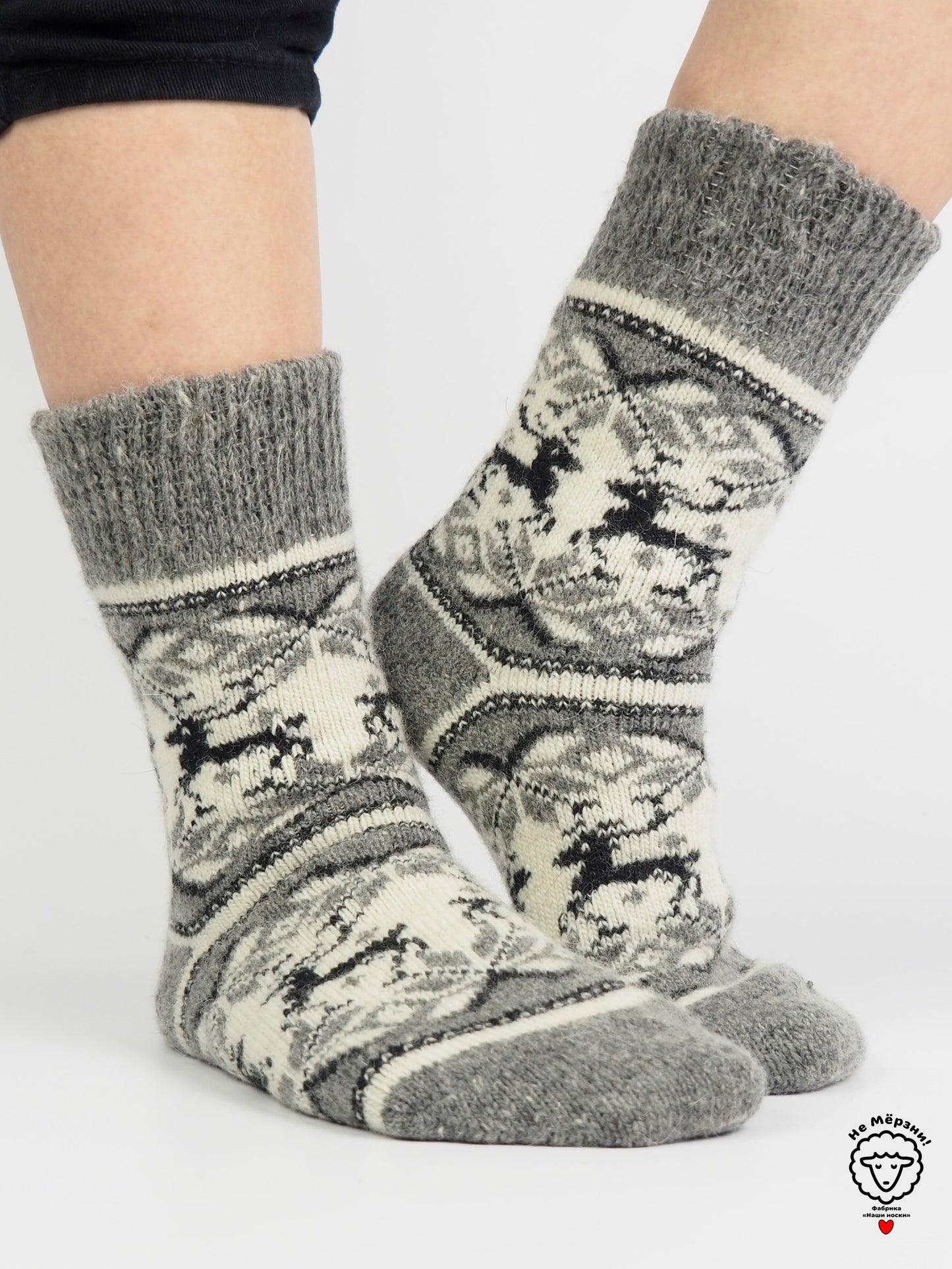 Two Deer Wool Socks, Grey