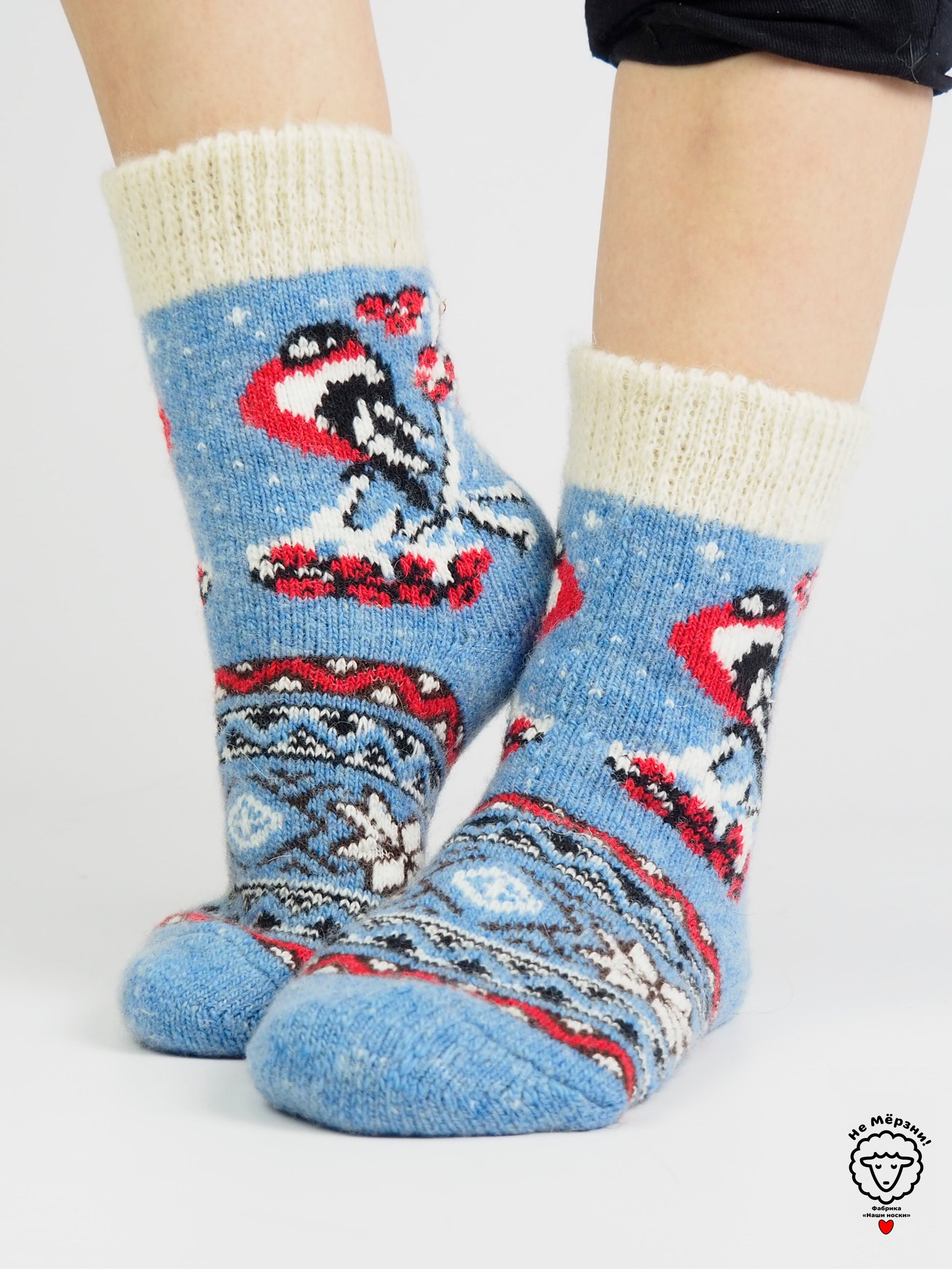 Bullfinch & Rowan Wool Socks