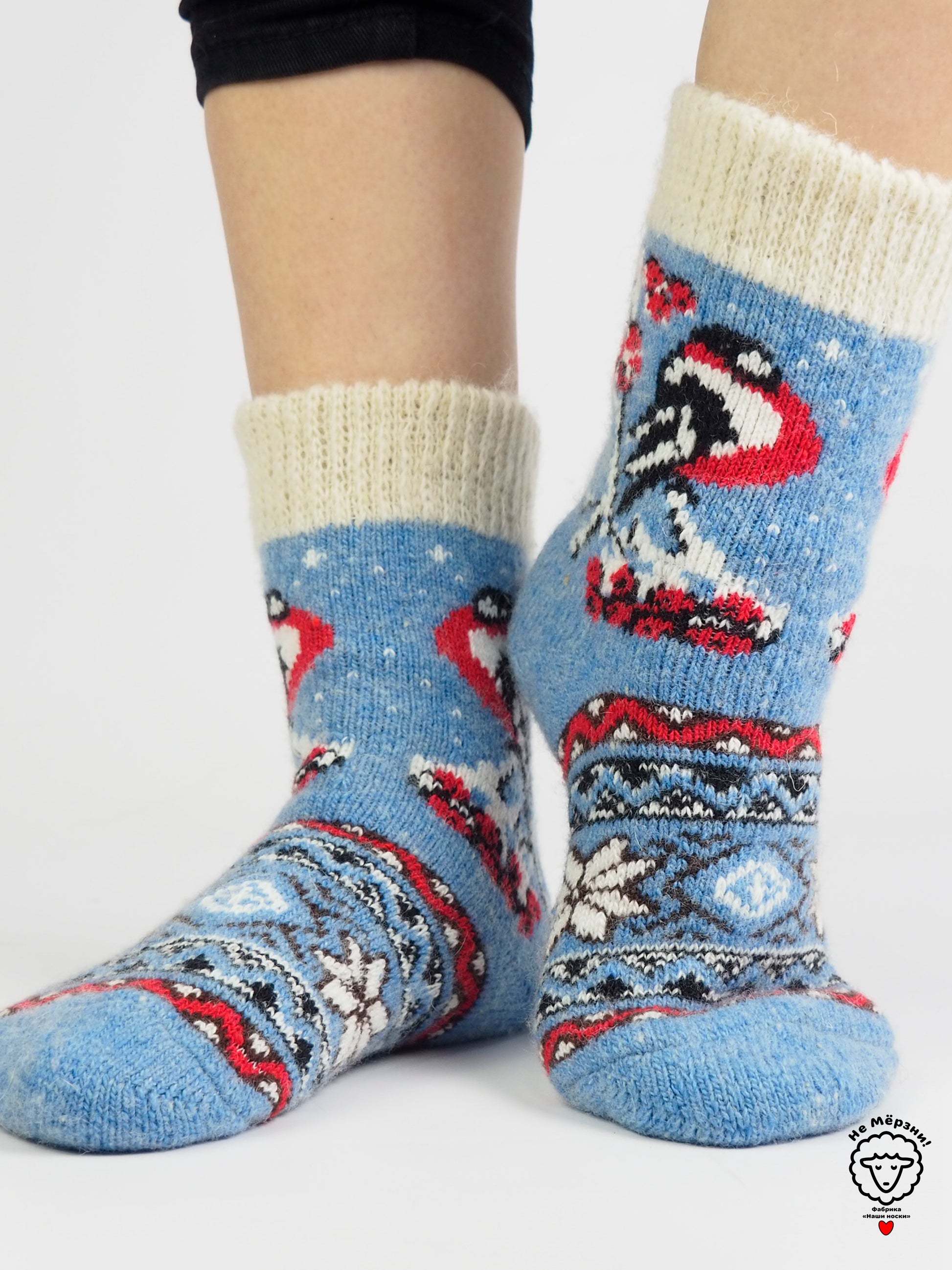 Bullfinch & Rowan Wool Socks