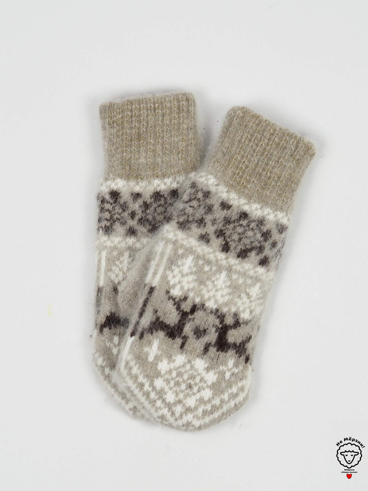 Deer Wool Mittens, Beige
