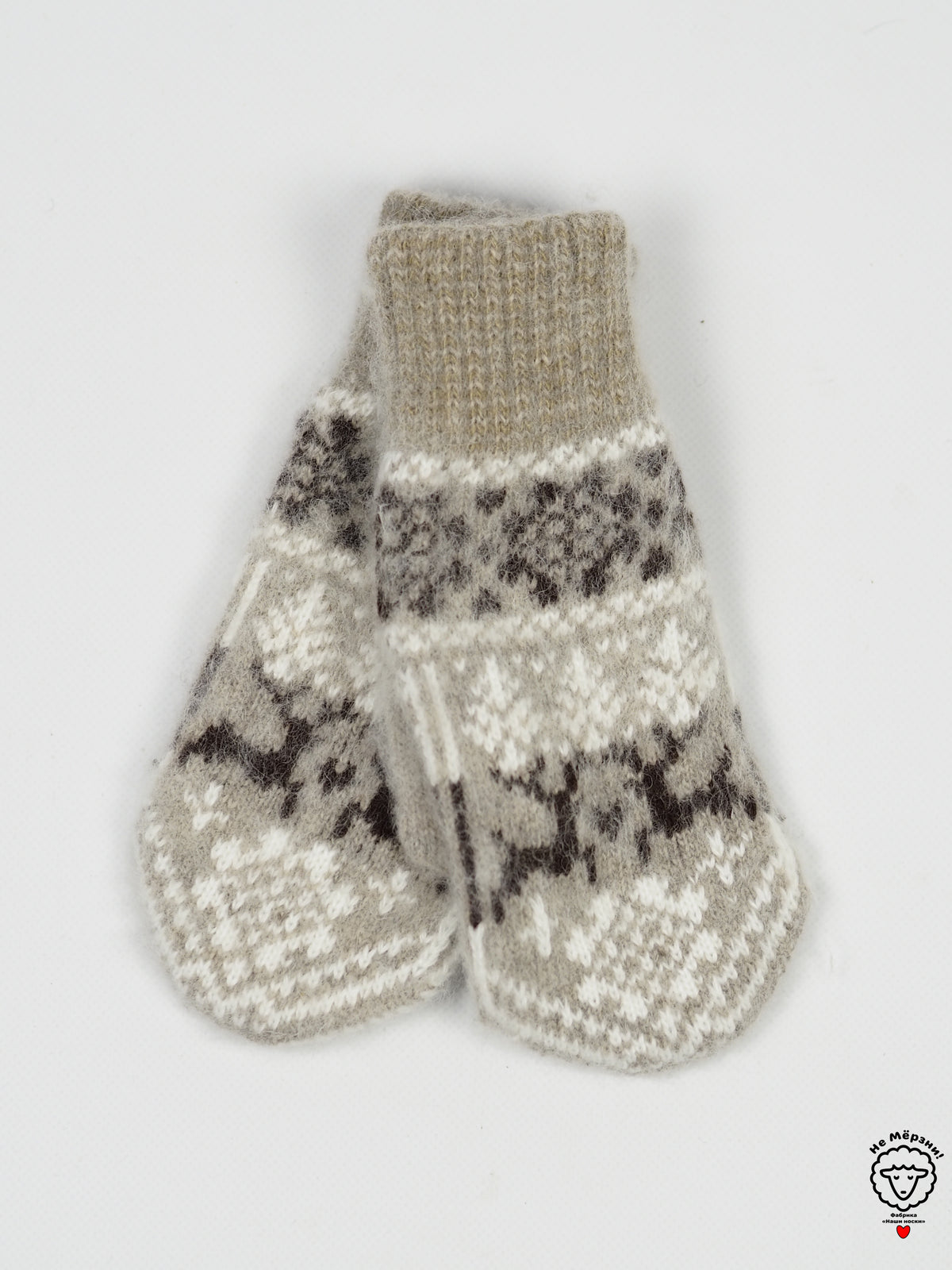 Deer Wool Mittens, Beige
