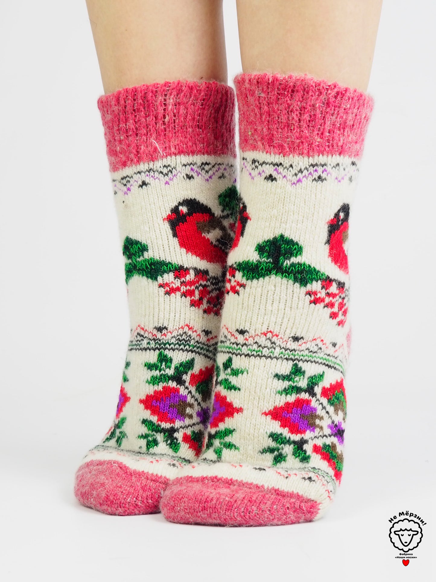 Bullfinch Wool Socks, Rose