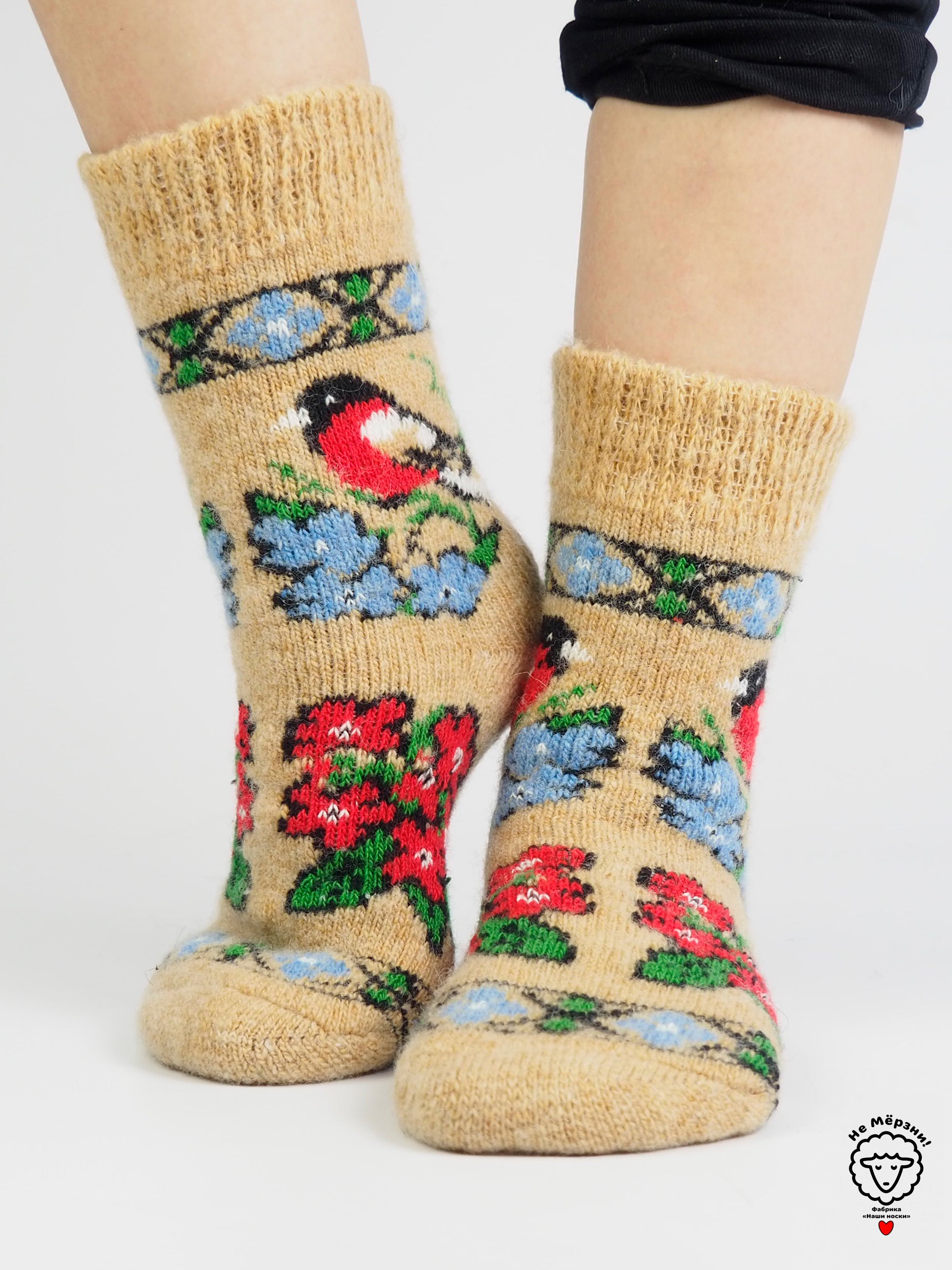 Bullfinch & Flowers Wool Socks, Tan