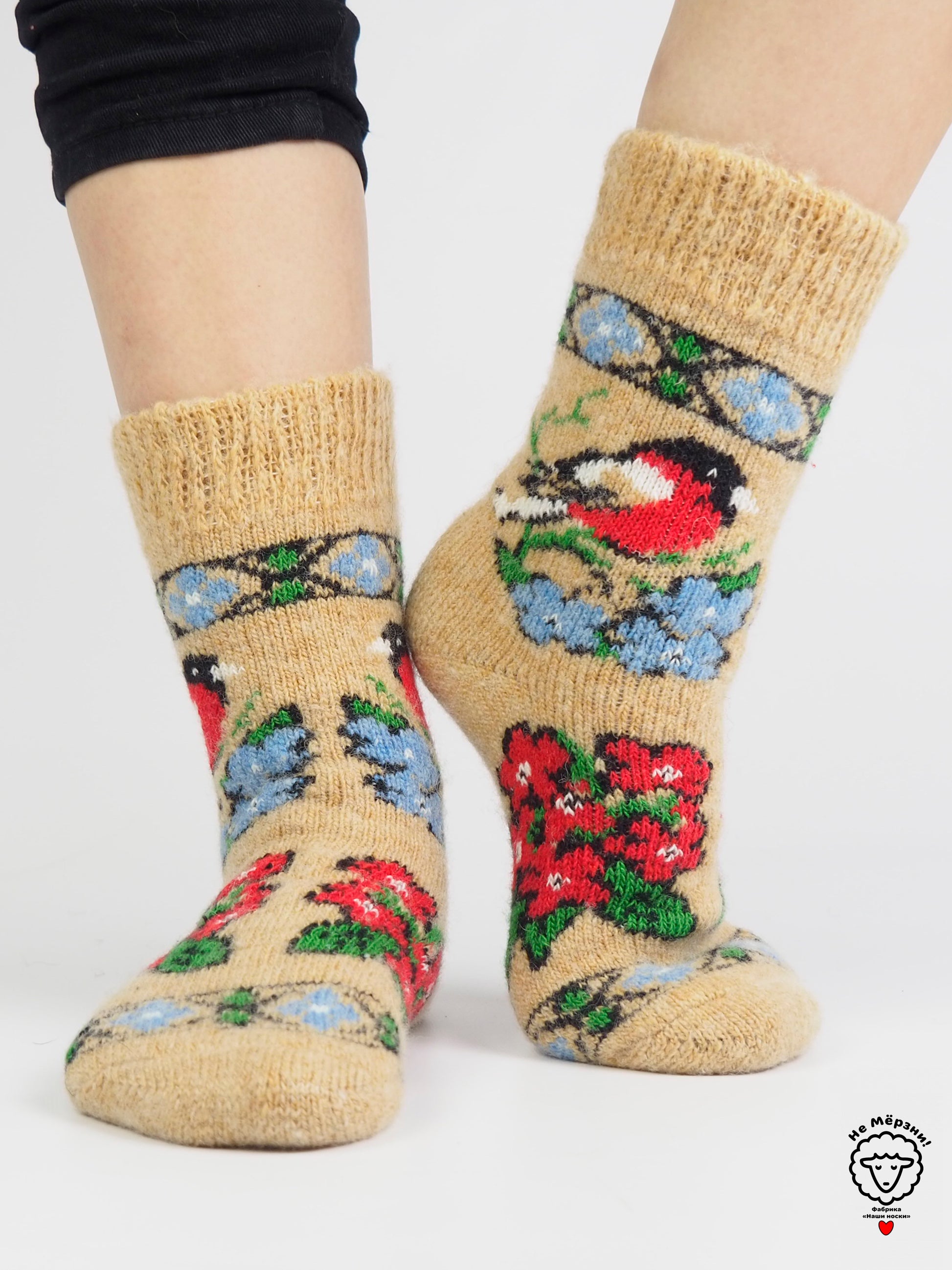 Bullfinch & Flowers Wool Socks, Tan