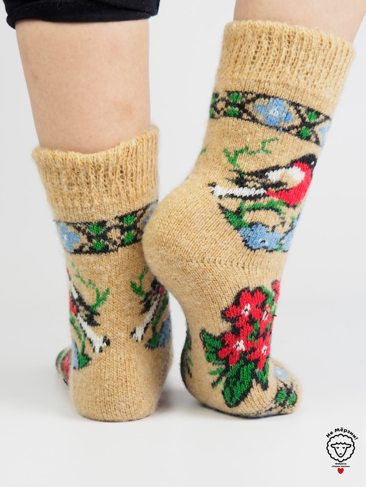 Bullfinch & Flowers Wool Socks, Tan