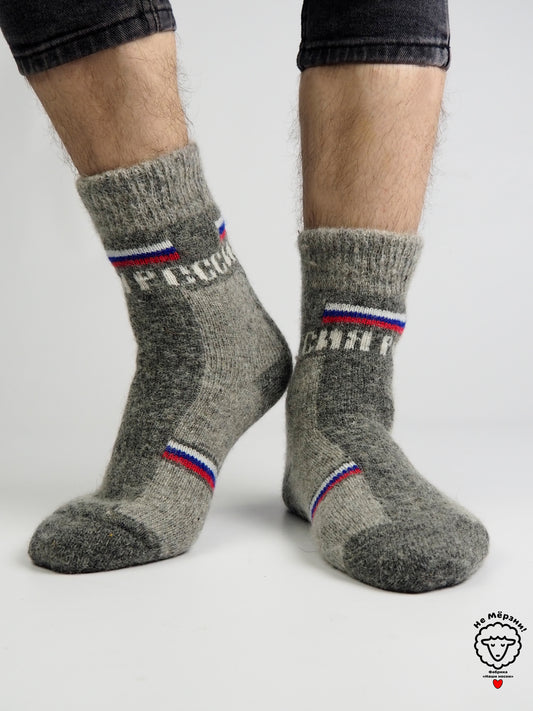 Flag Band Wool Socks, Grey